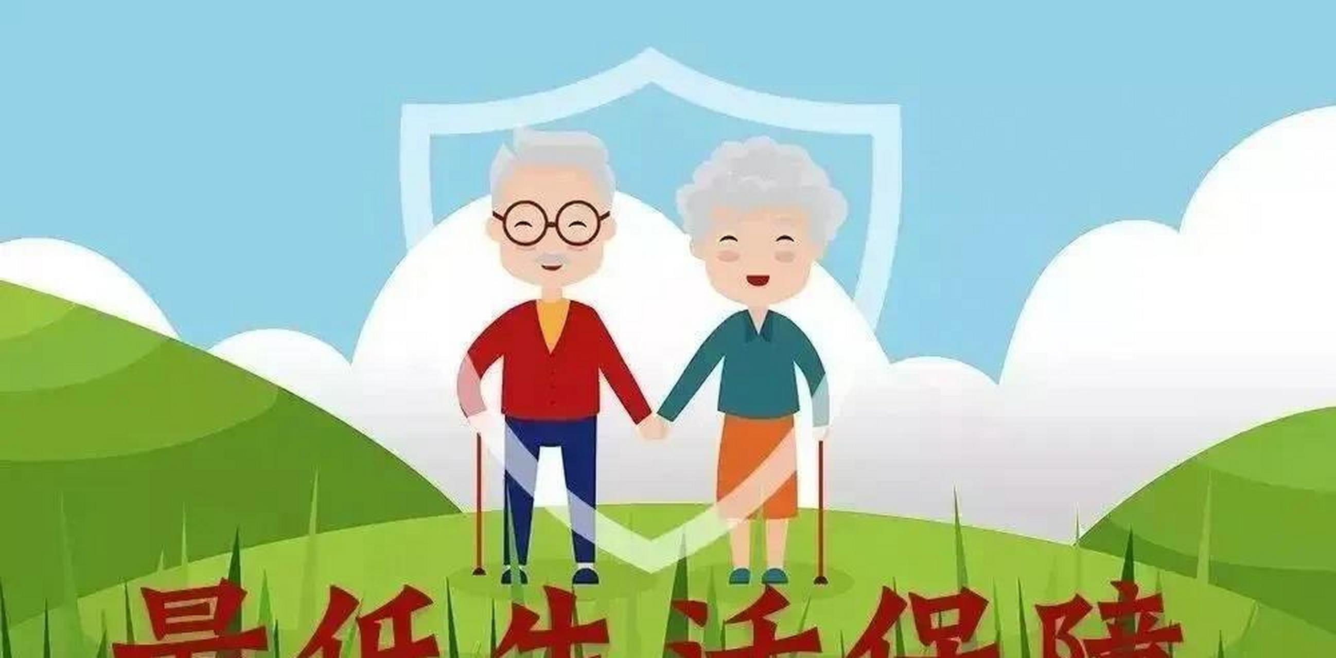 我所在的花牛地区,农村一类低保一个人每月455元,家中六口人的话,一个