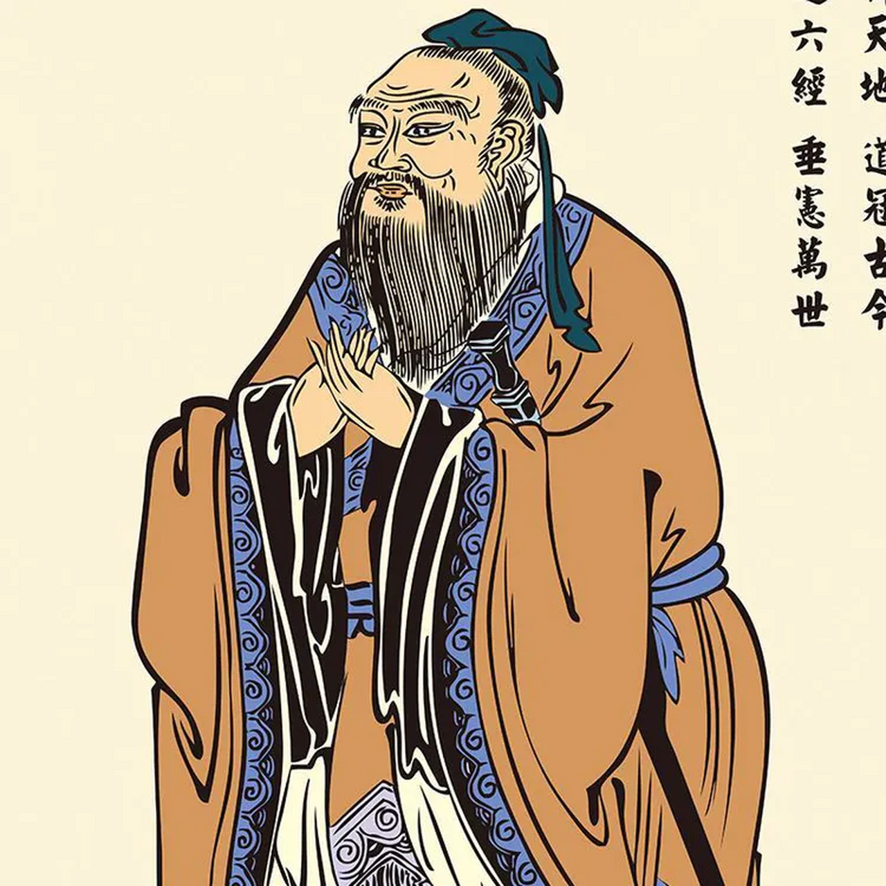 孔子是中国伟大的教育家,思想家,他提出的学说影响了中国几千年,在