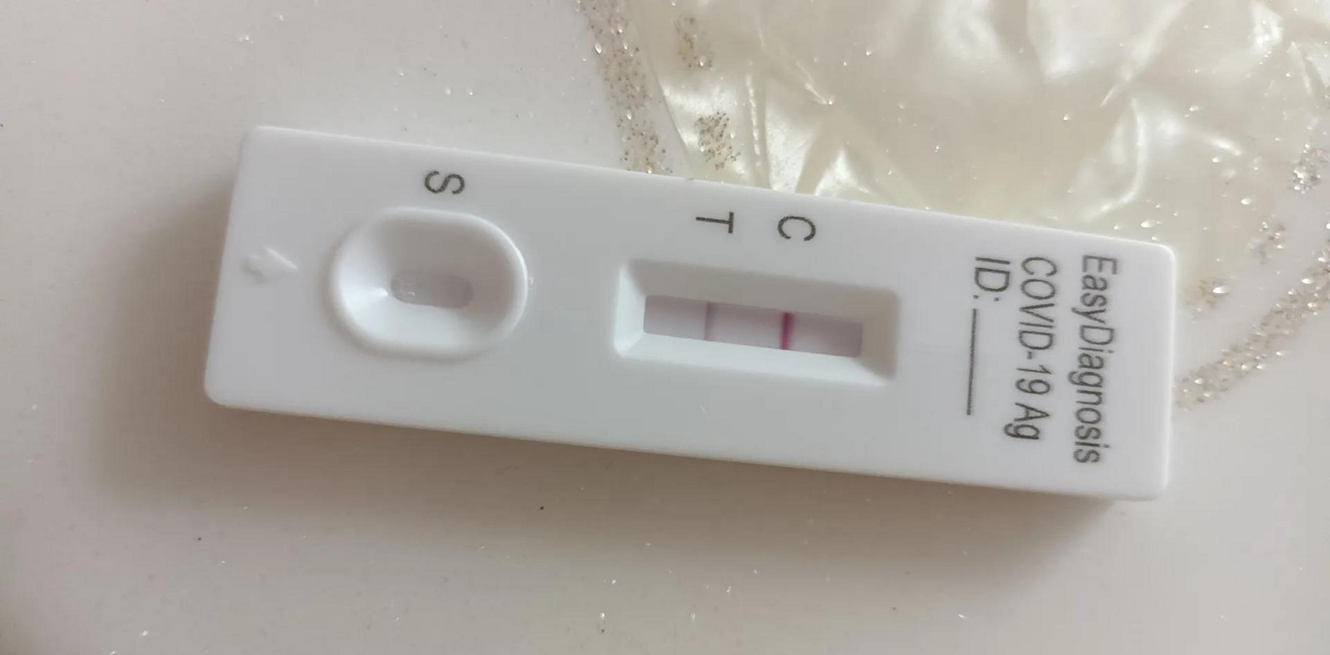 13号抗原阳性,今天核酸确定阴性.