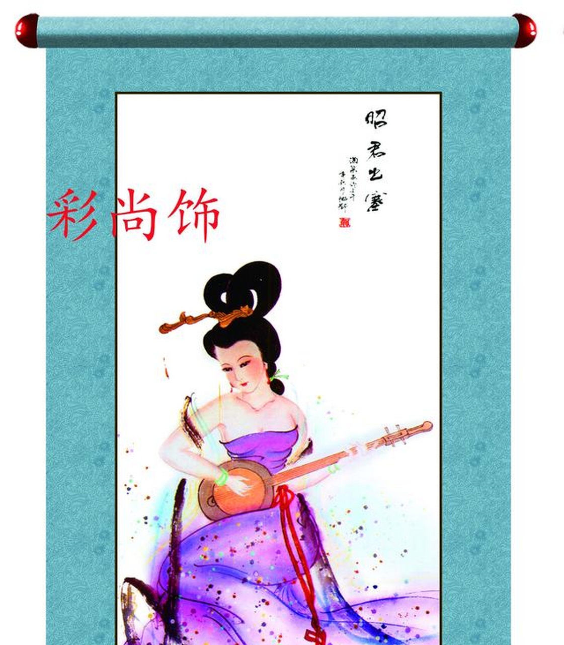 西施浣纱西施,名夷光,春秋战国时期出生於浙江诸暨苎萝村.天生丽质.