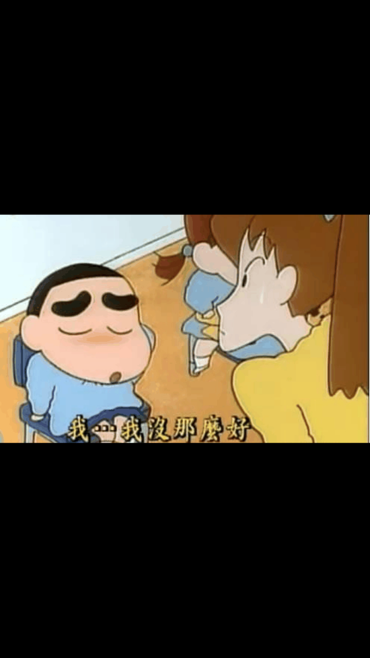 gif创作人# 据报道,台湾配音演员蒋笃慧于16日上午病逝,终年49岁.