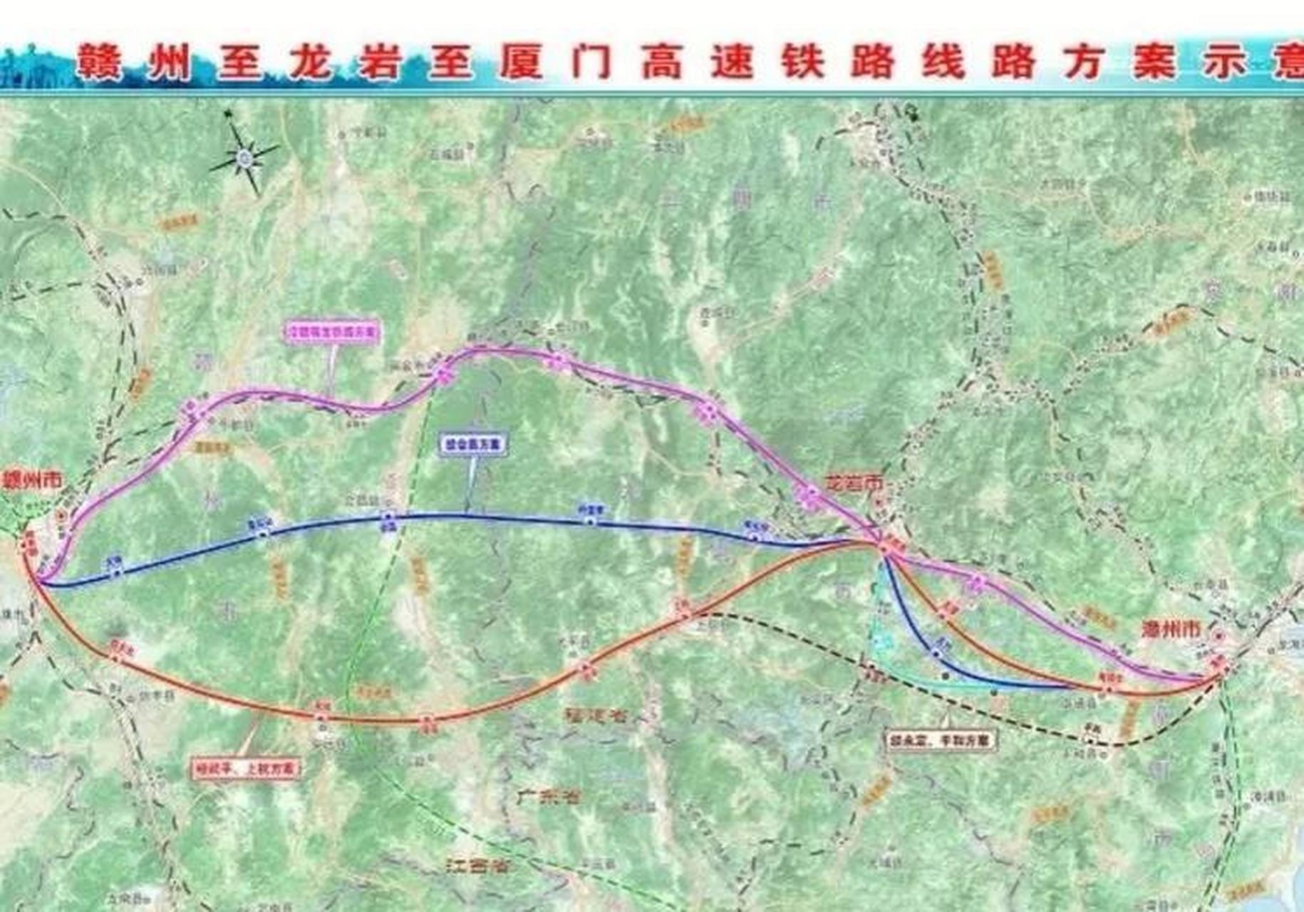 最新的赣龙厦高铁线路图,从赣州西站引出,走信丰,安远,寻乌进入福建