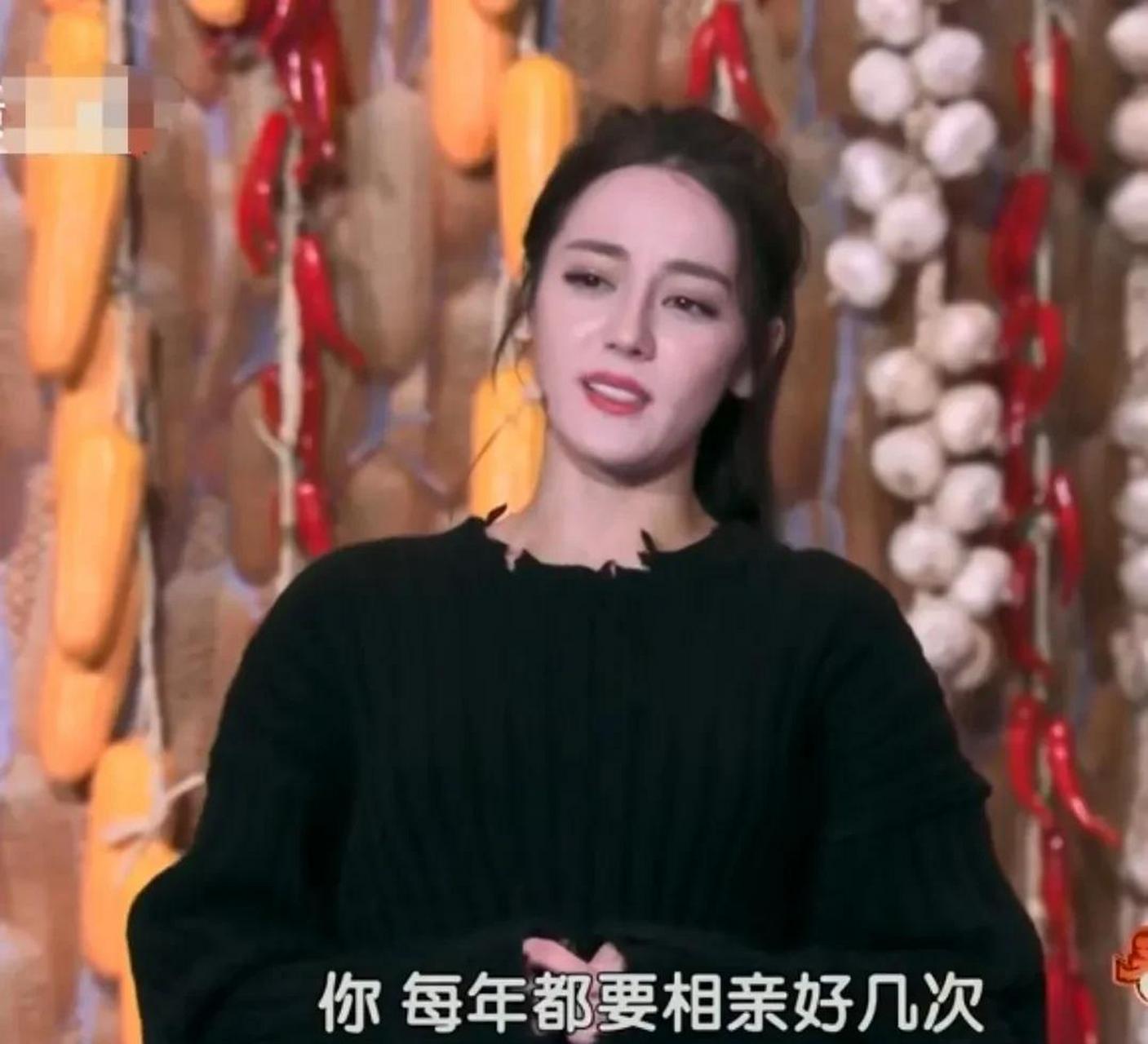 gif创作人# 迪丽热巴和宋小宝一起演小品,被带出了一口流利的东被话