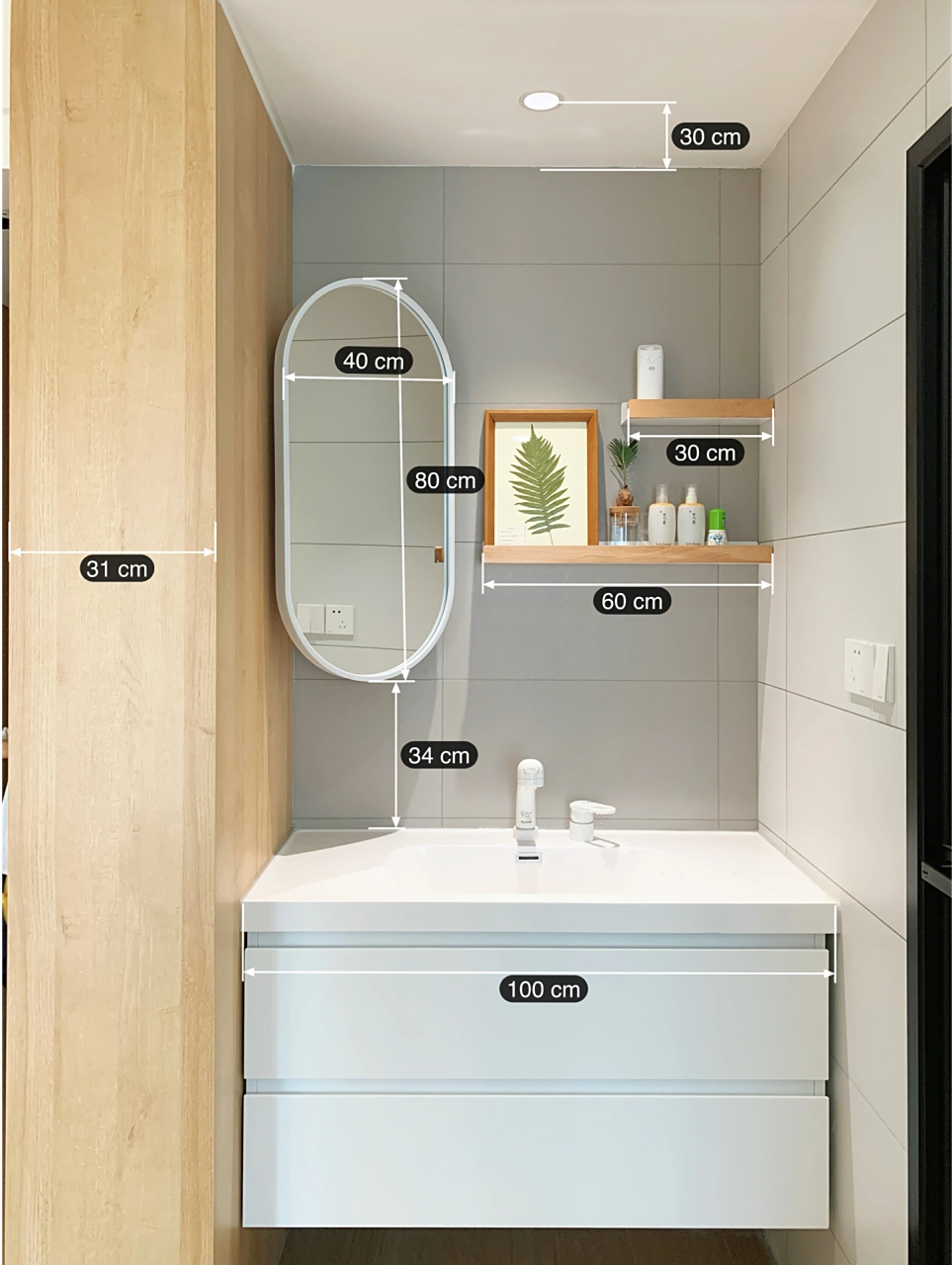 干区镜子对着卧室门|完美解决  附安装尺寸 我们家干区是对着卧室门的