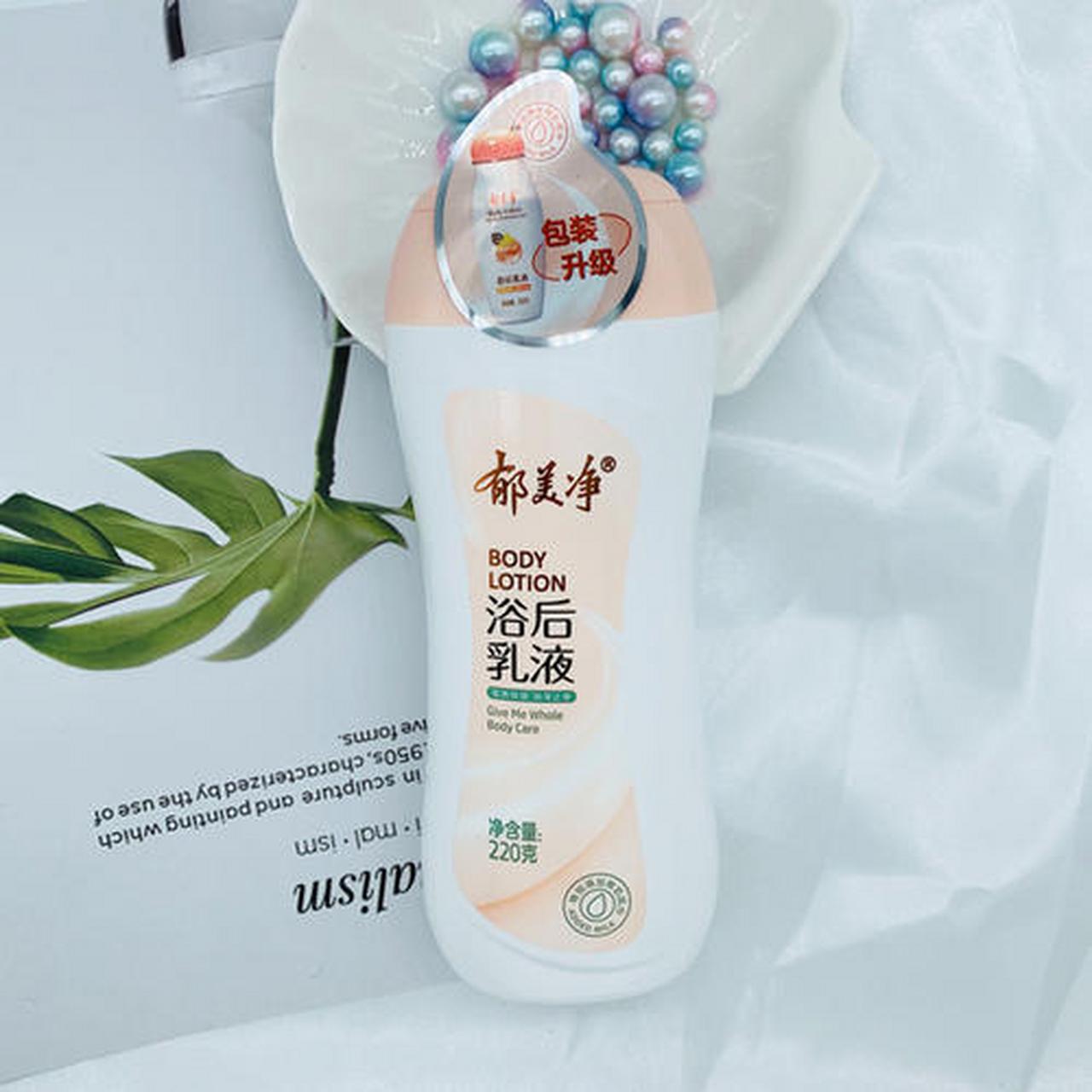 郁美净身体乳,便宜又大碗的身体乳,怎么用都不心疼,而且还不油腻,用着