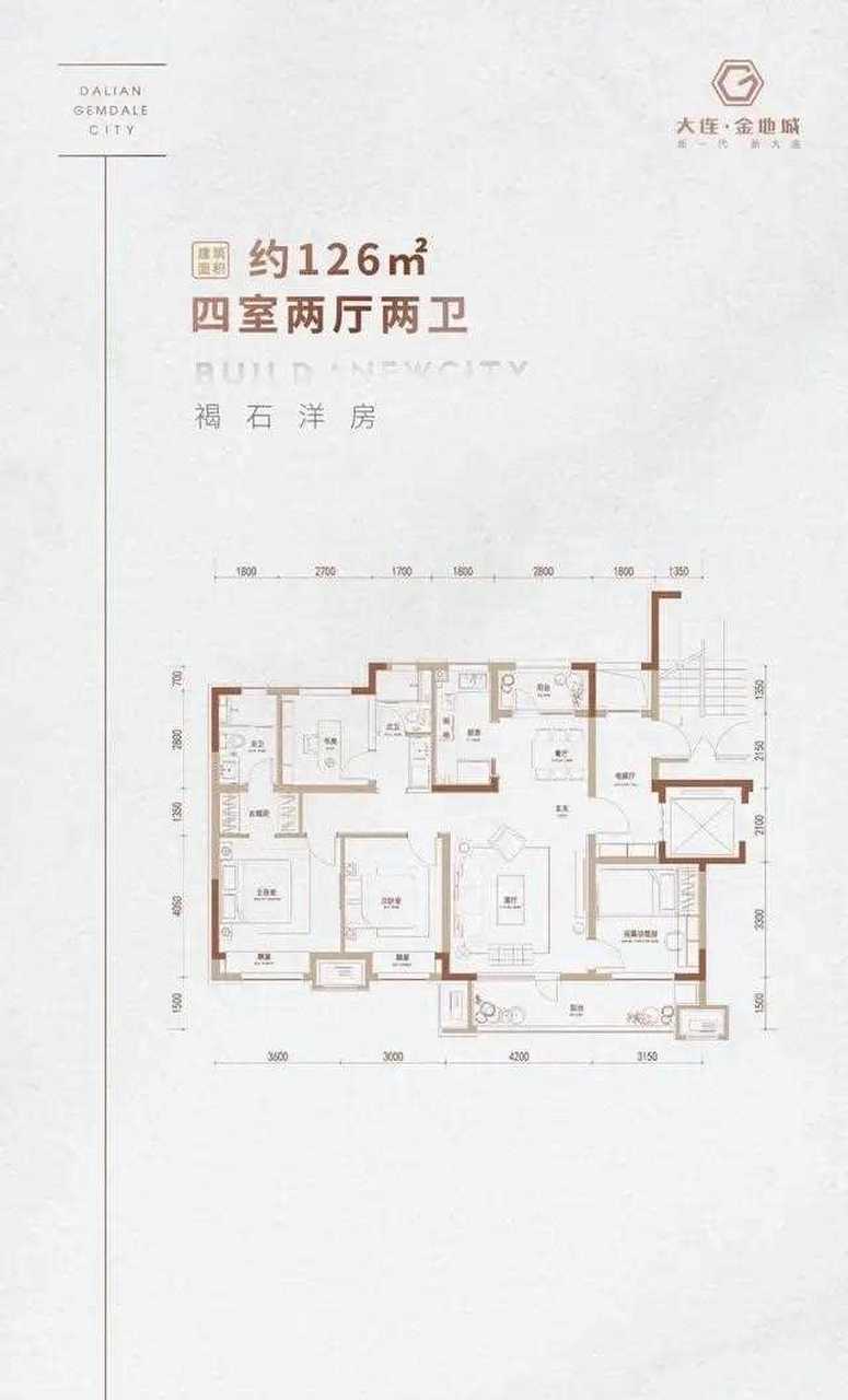 建筑面积126平方米户型也出现四居室了,多层电梯洋房,公摊也不大,只有