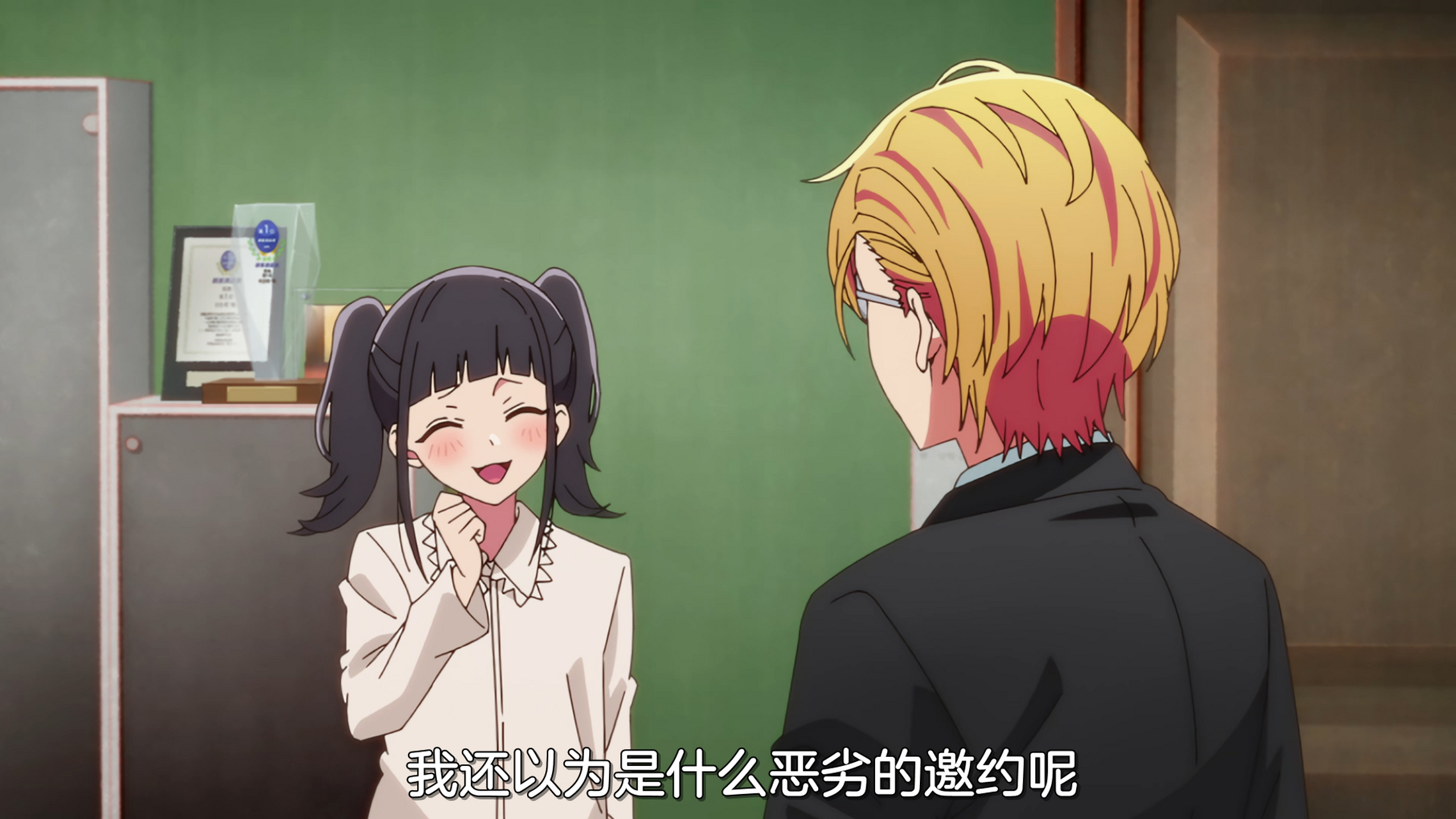 太太你这是什么表情?男主有那么恶劣吗?