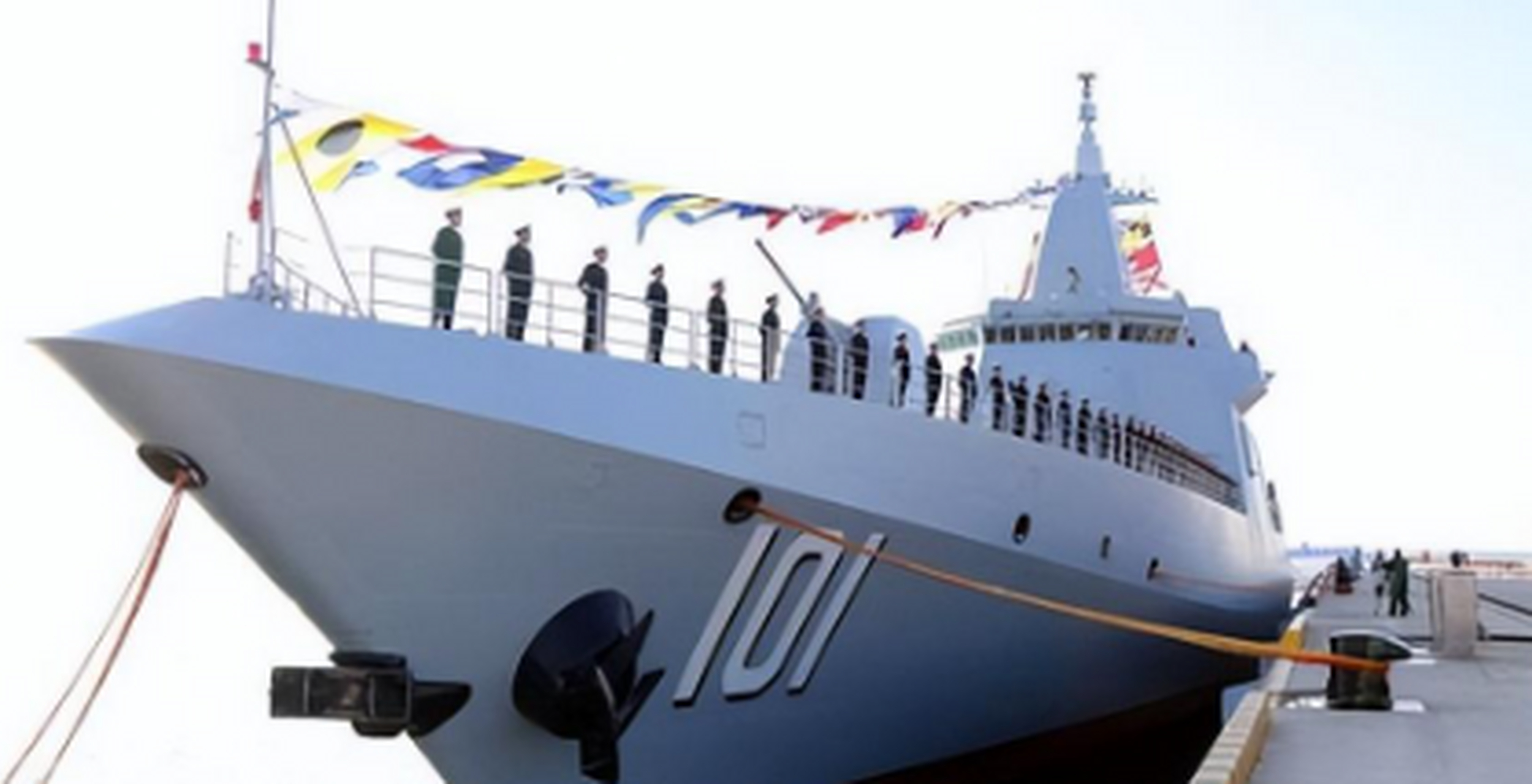 万吨大驱南昌号亮相70周年海上阅兵 性能堪称亚洲第一 70年前的今天