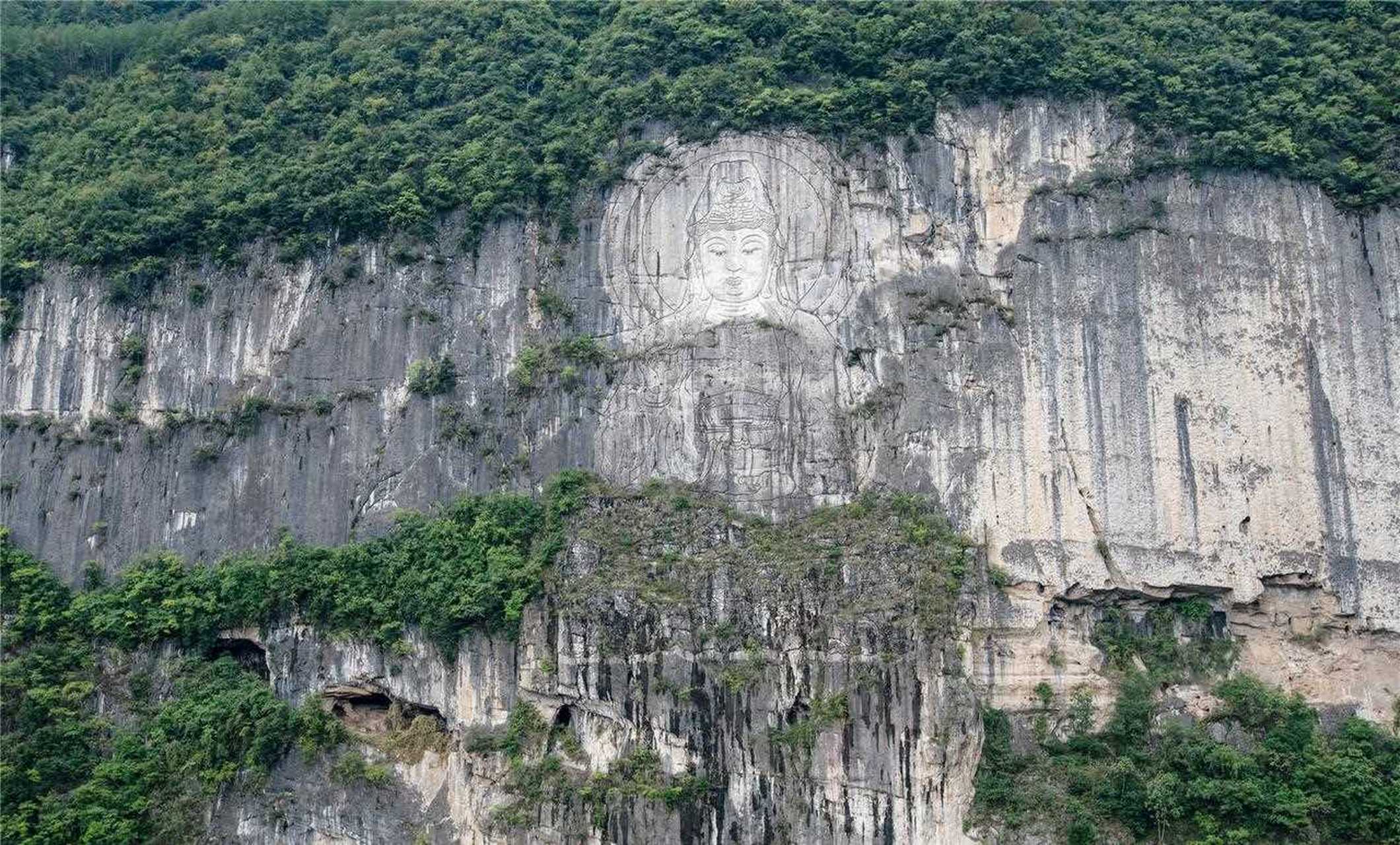 芭拉胡城市大峡谷图片