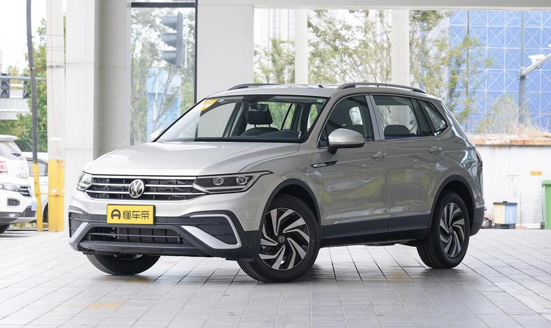 润华上汽大众济宁高新区店 途观l 现车销售,颜色可选.