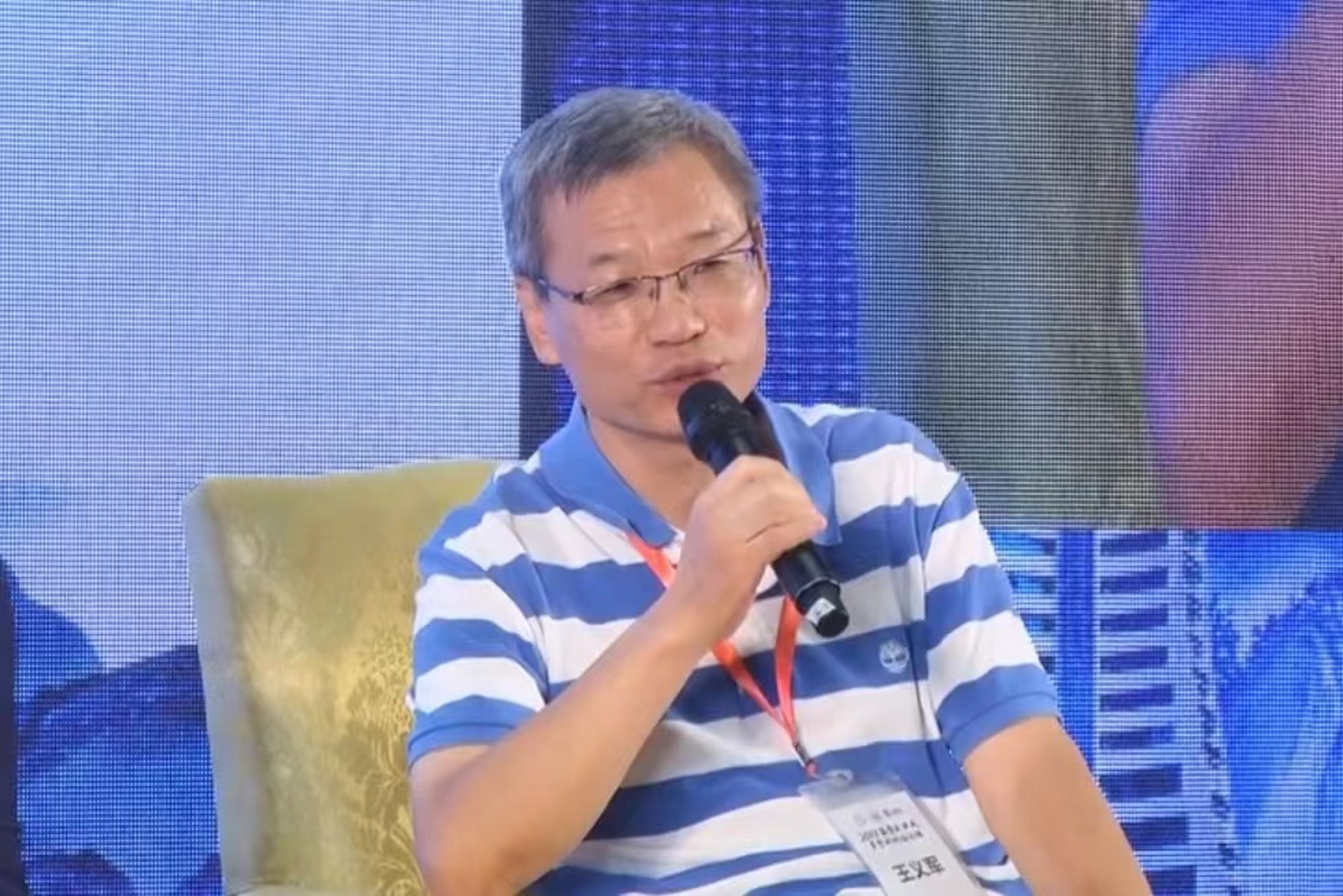 王义军,中国中医科学院望京医院主任医师,科主任,医学博士,硕士研究生