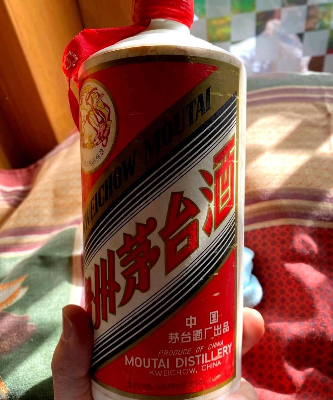 茅台酒已经有86年的历史,比我还要年长,不知道现在的价值是多少.