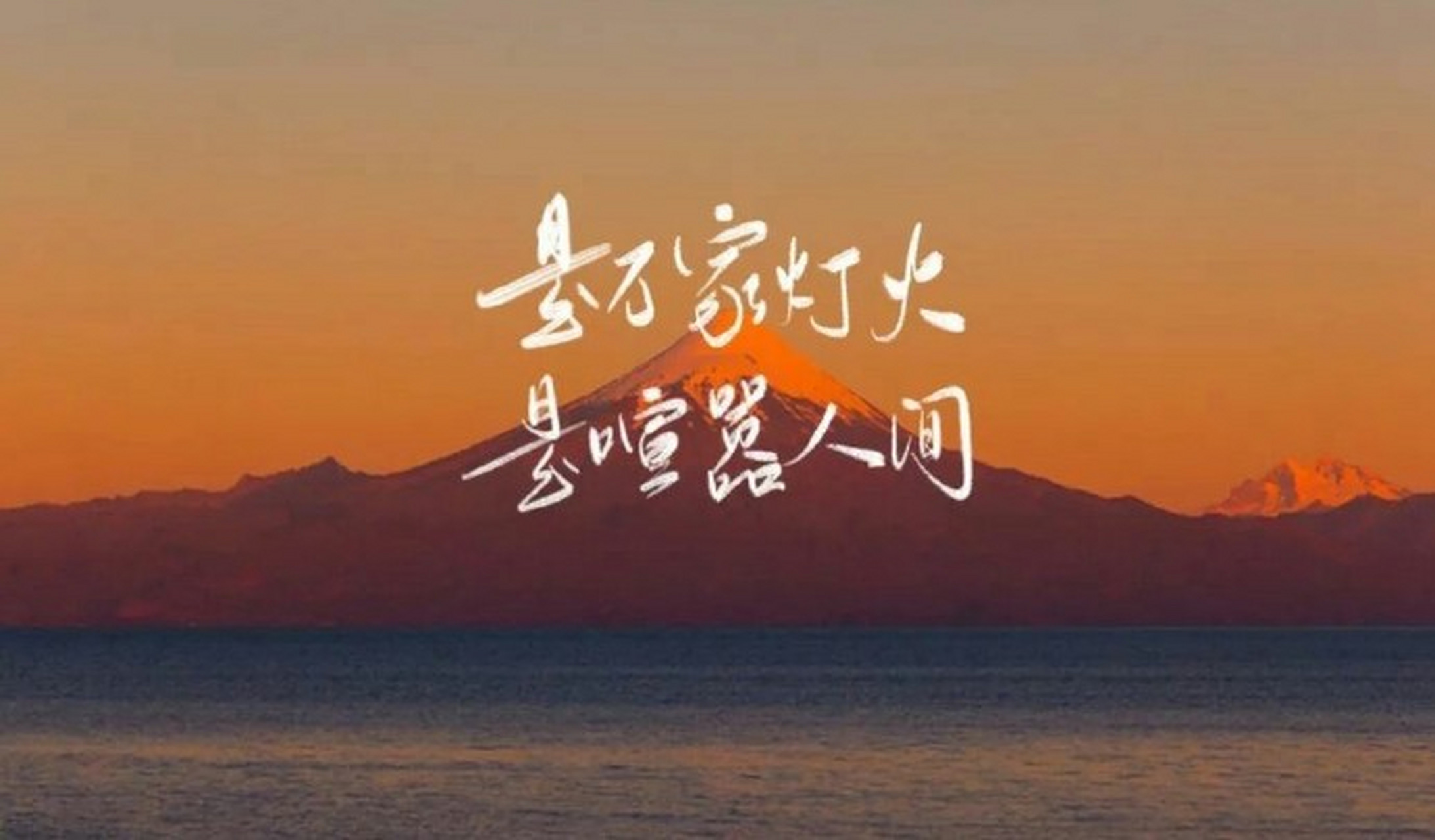他们厌恶束缚,却不得自由.  —— 木苏里 《全球高考》 676767