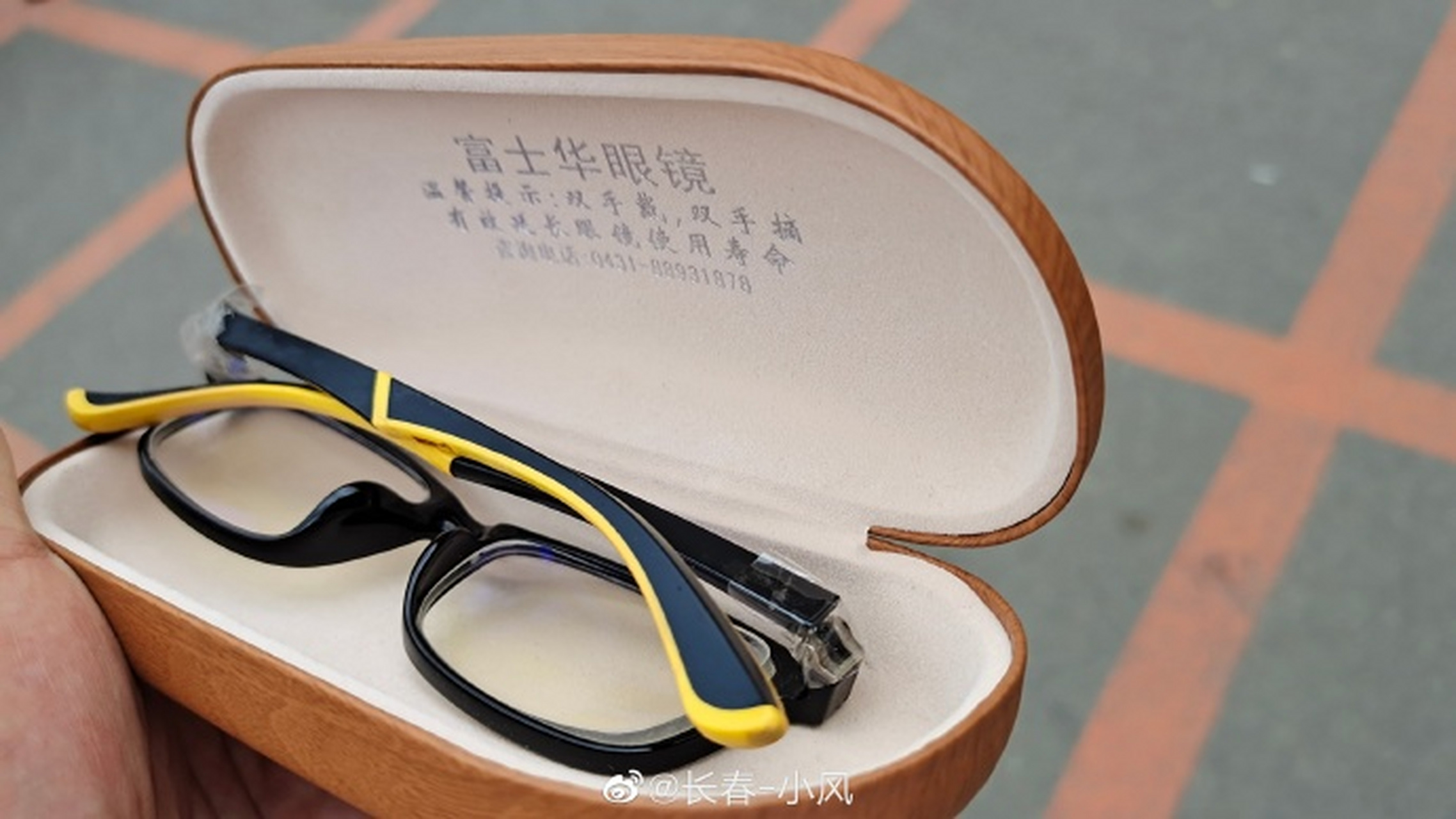 富士华眼镜,还能选择你吗?