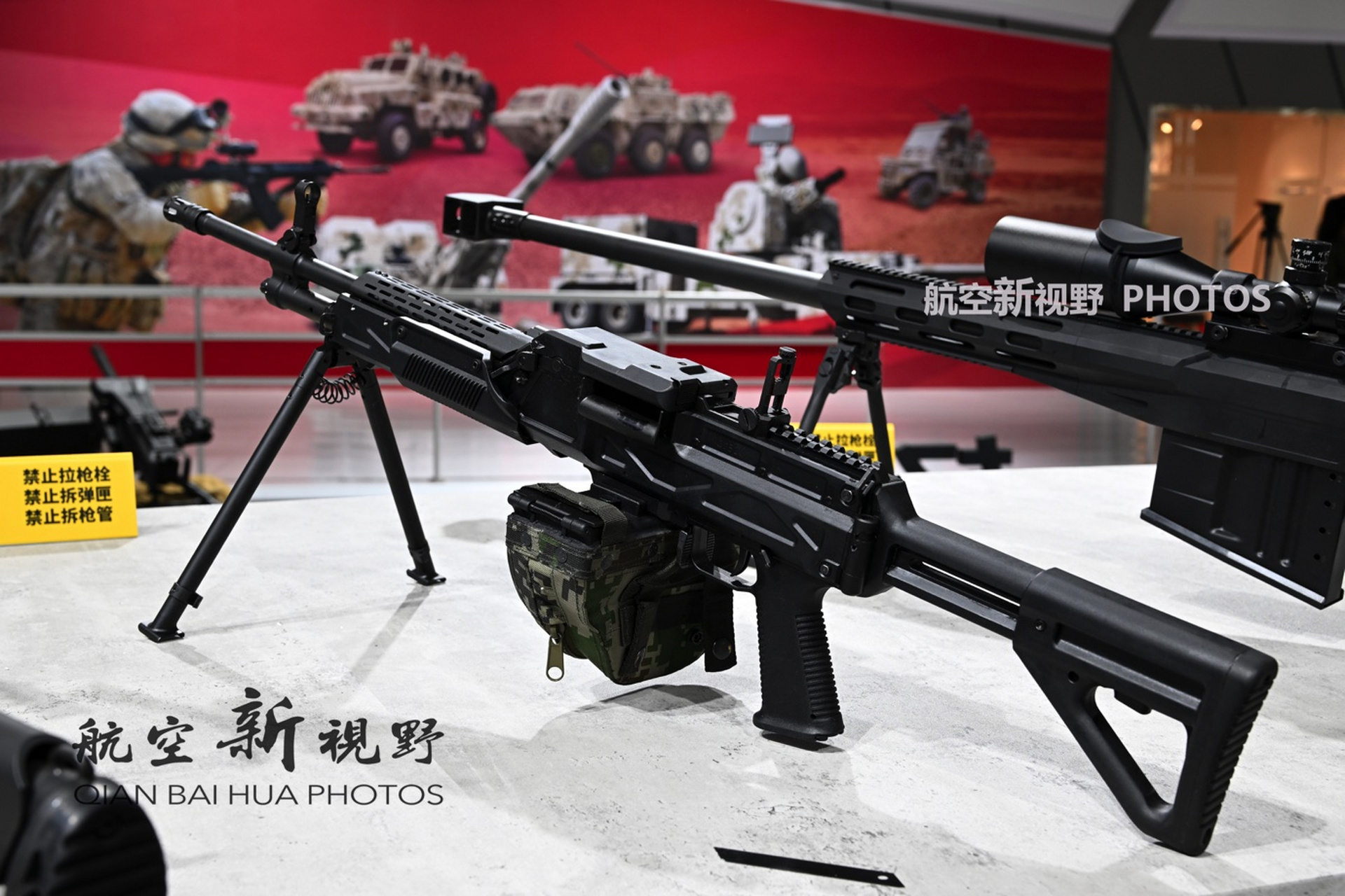 中国新型7.62毫米机枪图片