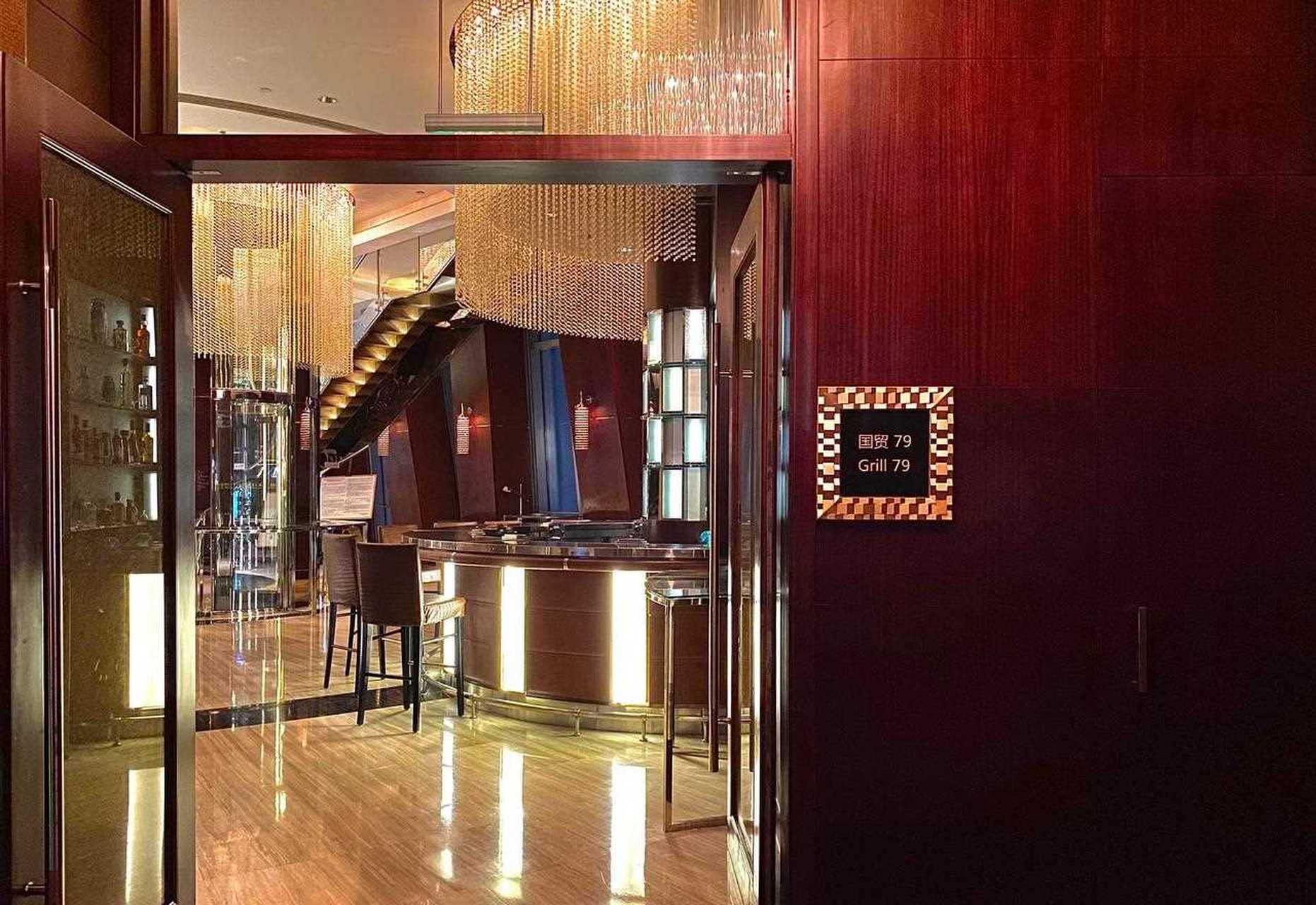 国贸大酒店的79 grill 算是北京最高的餐厅之一,优雅的用餐环境,窗外