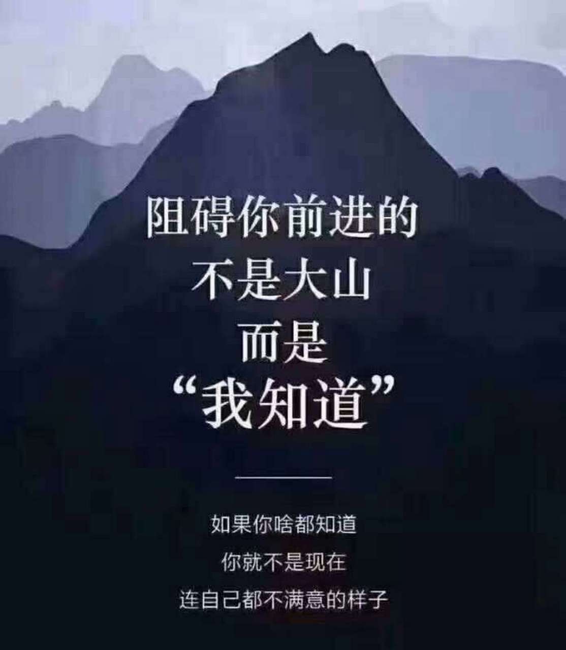 "忘记过去就意味着背叛,懂点历史不是负担!