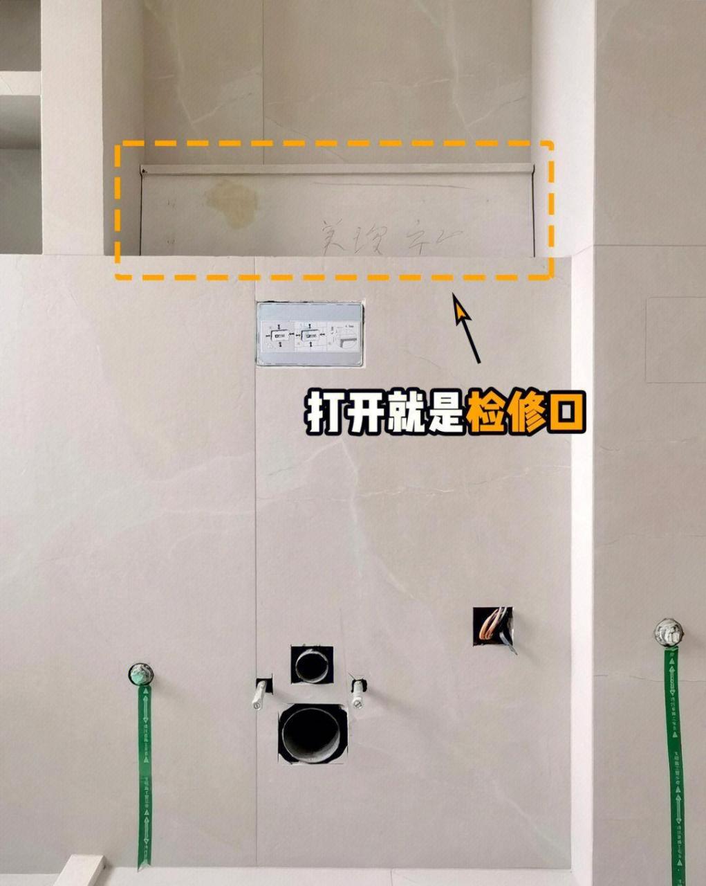 有什么作用 [照相机]  [照相机]  壁挂马桶需要在水箱上方预留盖板