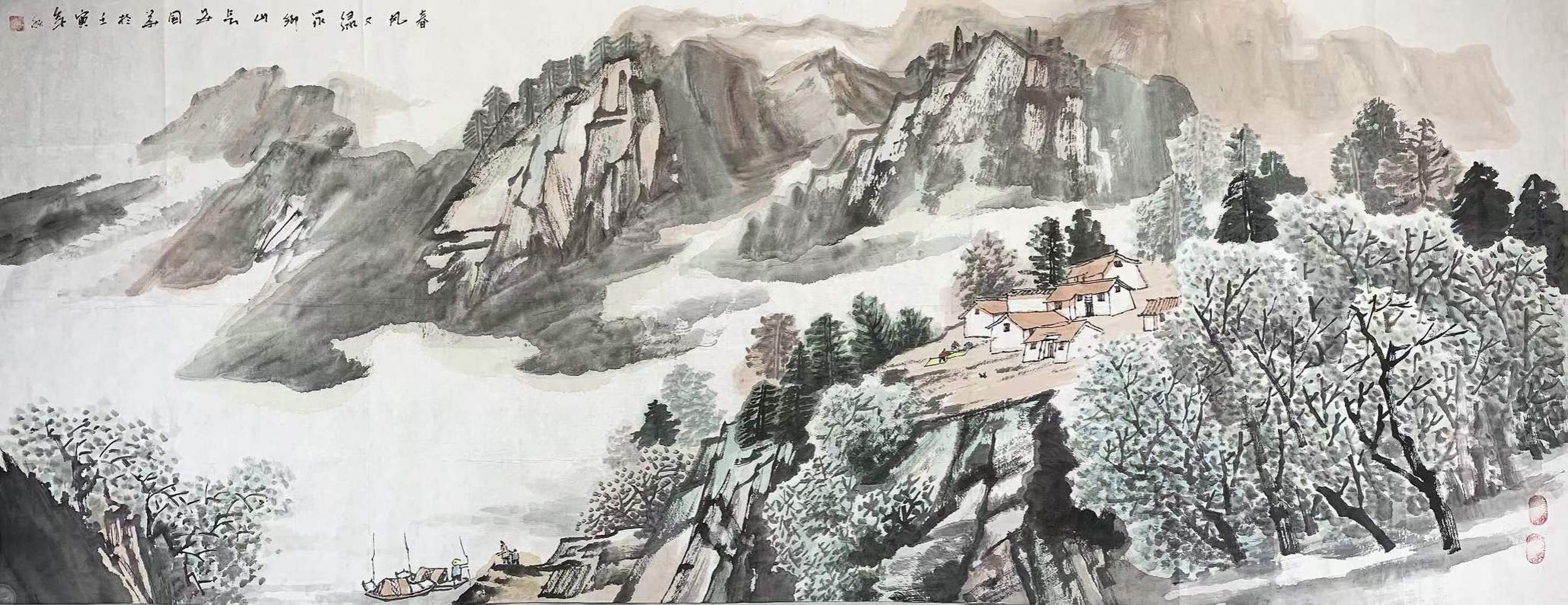 李国华中国书法家协会会员,中国国画院副秘书长,中国书画家协会常务