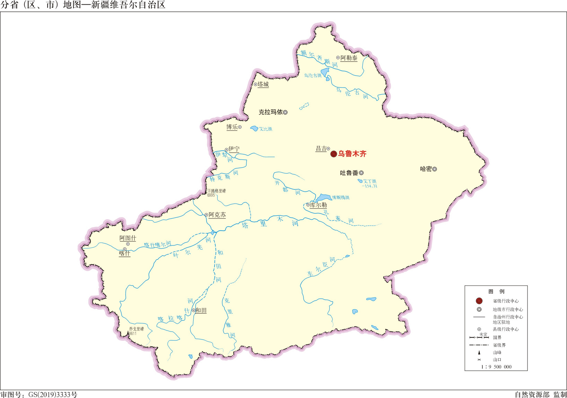 新疆维吾尔自治区主要河流分布地图(标准)