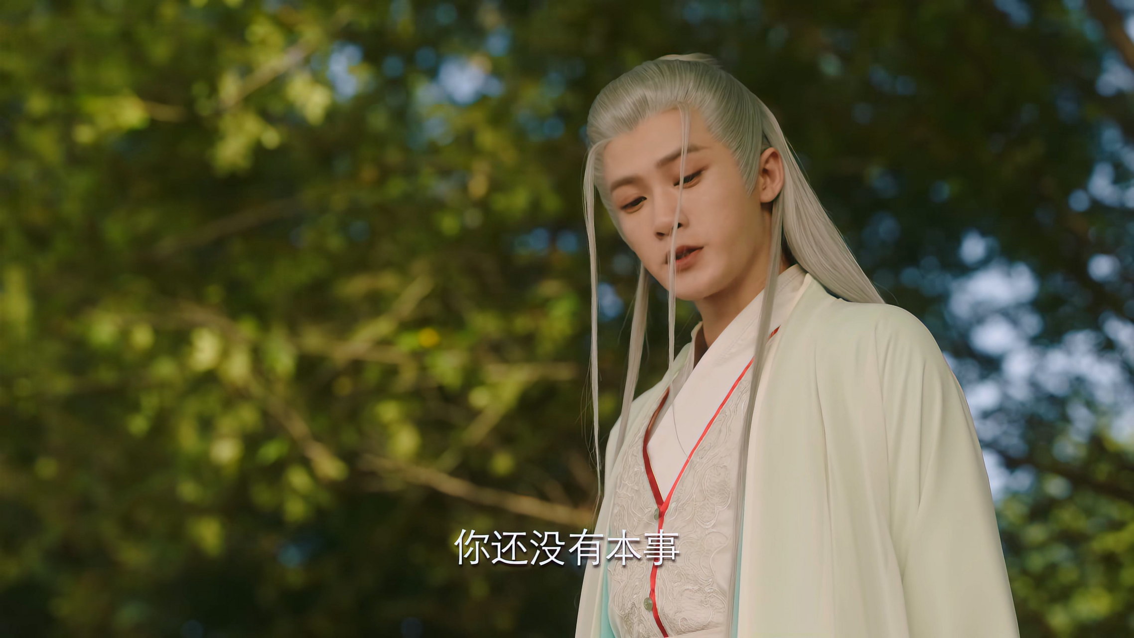 我的追剧日历# #电视剧长相思# #檀健次杨紫长相思# 几个男人里,狭