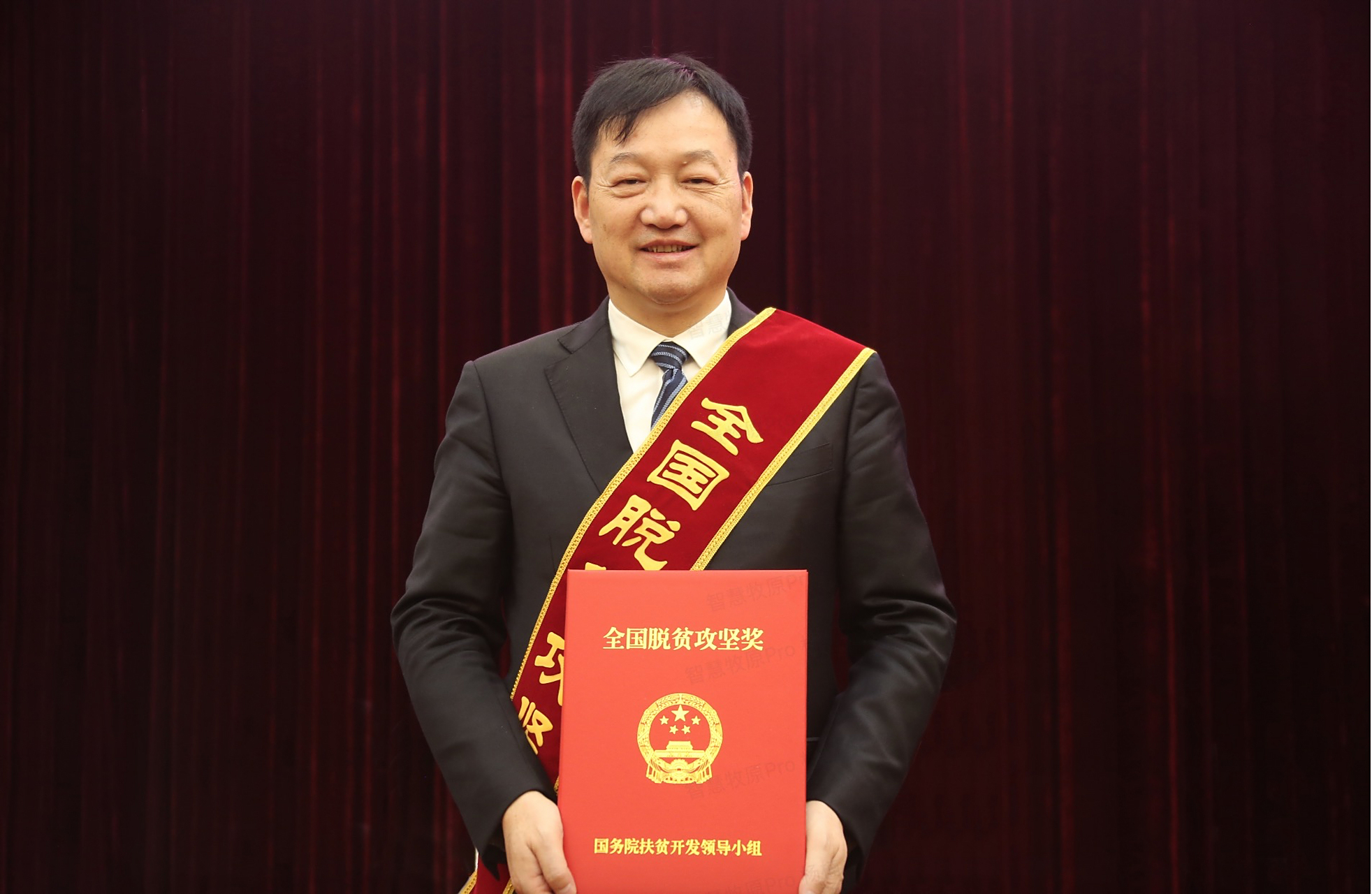 牧原董事长秦英林当选中国民间商会副会长 牧原集团发布:牧原食品股份