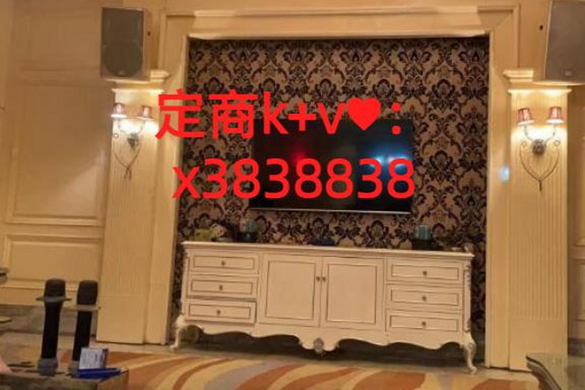 英皇国际商务ktv预定,上海英皇国际ktv预订哪家好玩,好玩的上海商务kt