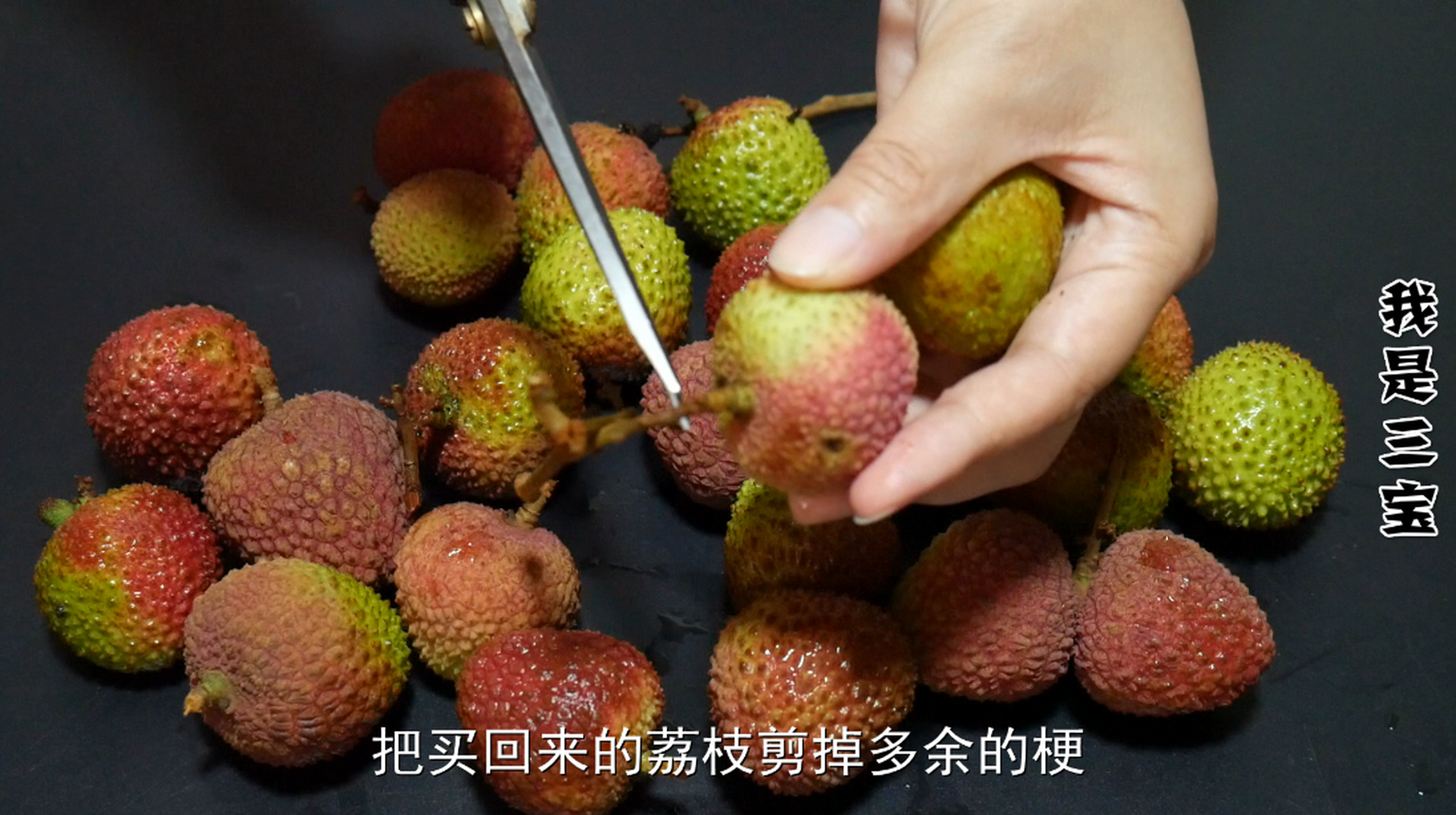 买荔枝去哪里买比较好