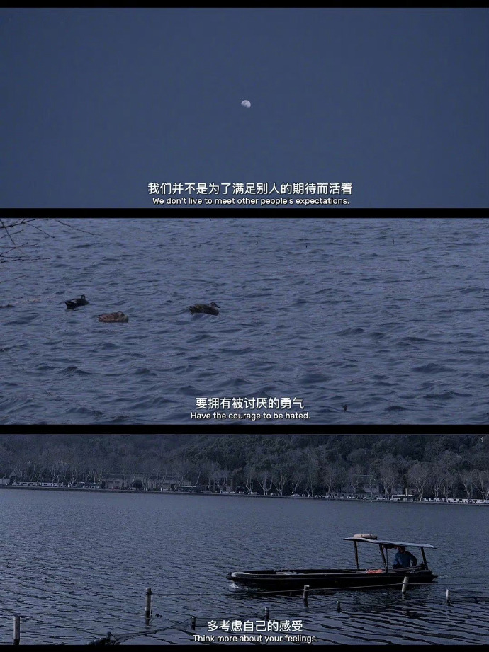 关于抑郁症,我突然想起张爱玲的一段话: