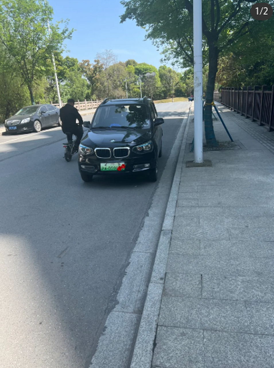 嗯?这是老头乐还是宝马的什么车!