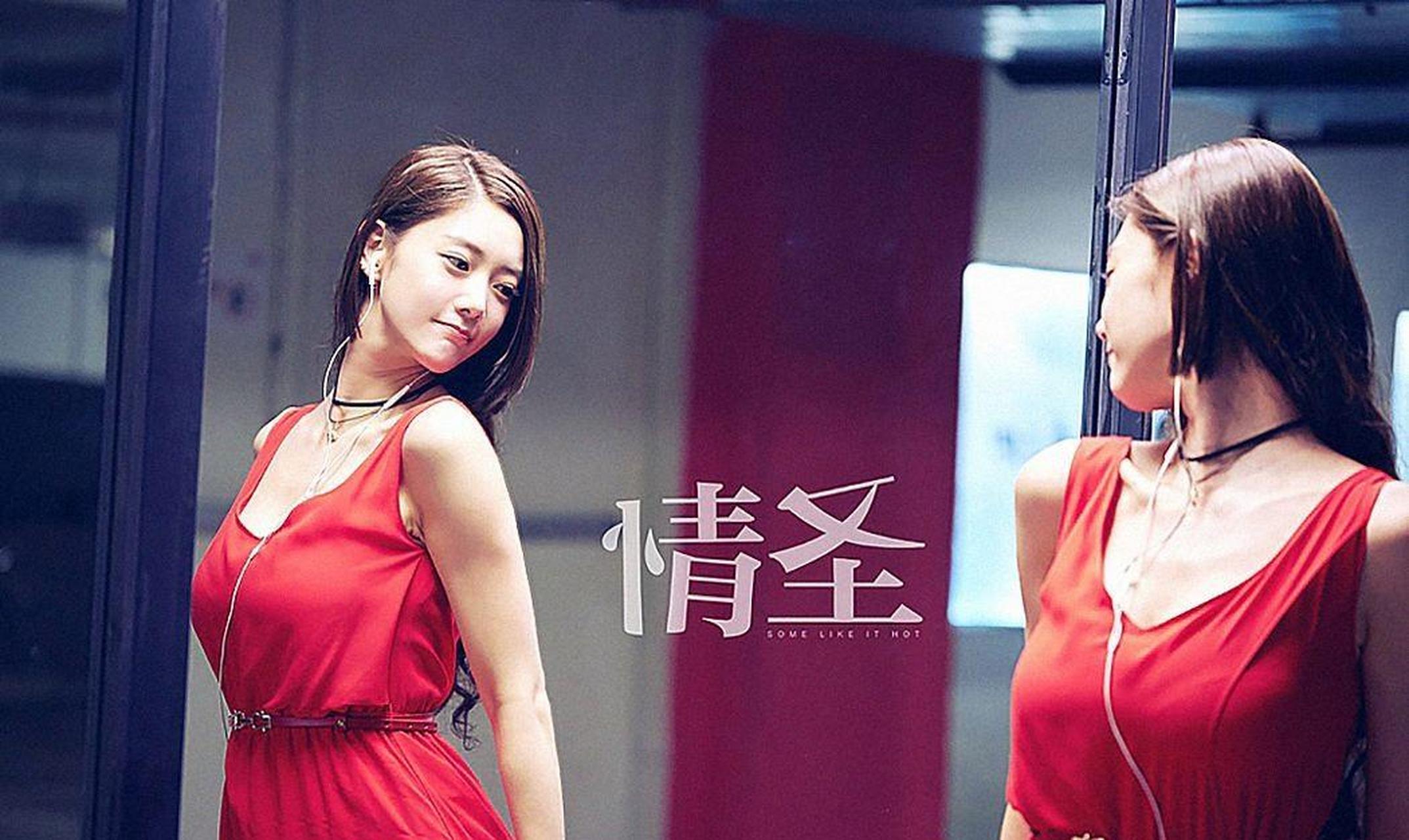 克拉拉:一袭红裙火遍天 风情迷人甲天下 亚洲第一美女李成敏 组图