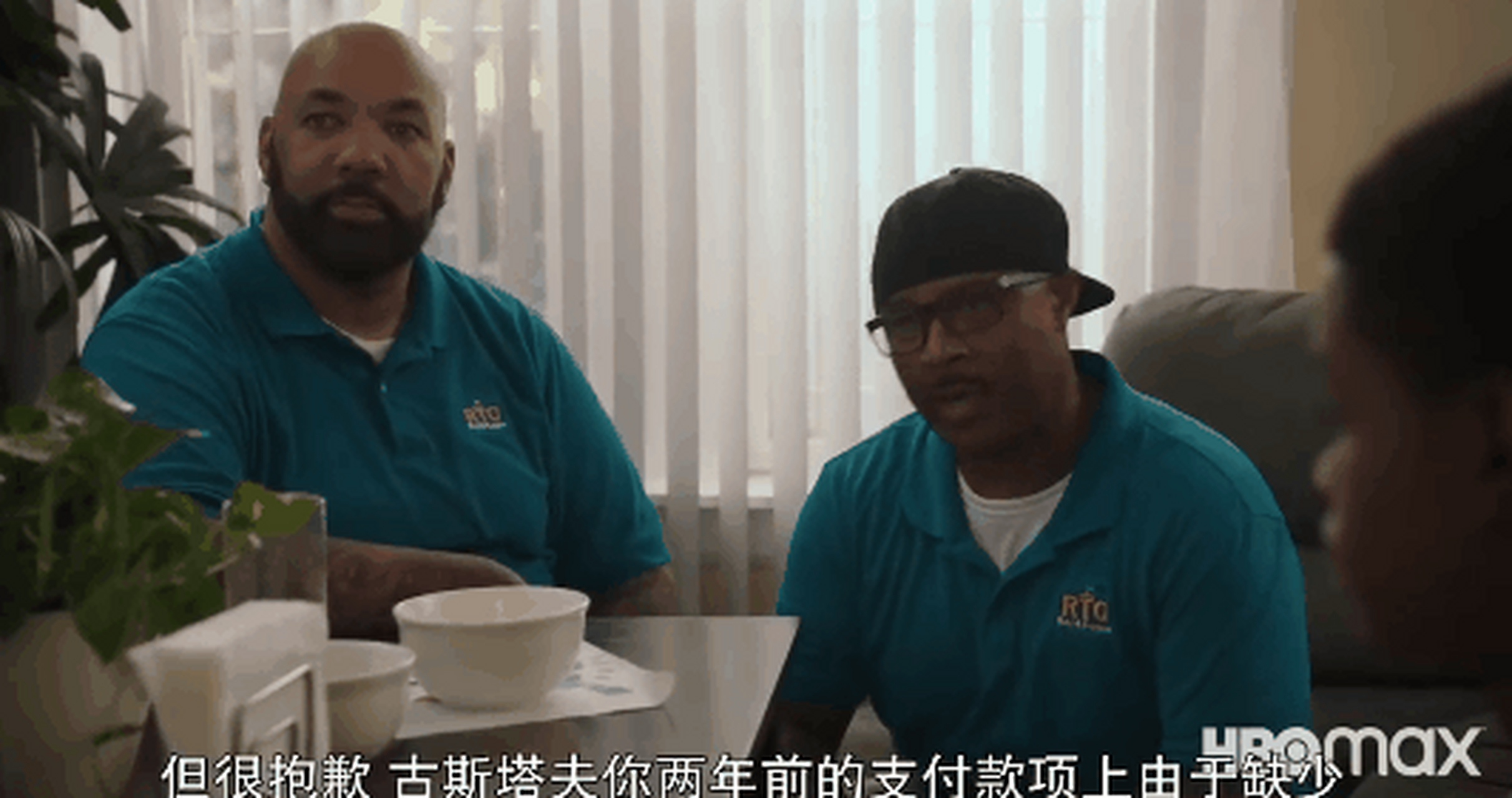 《南区》第三季(south side 暂译)讲述了一对社区大学的毕业生希望能