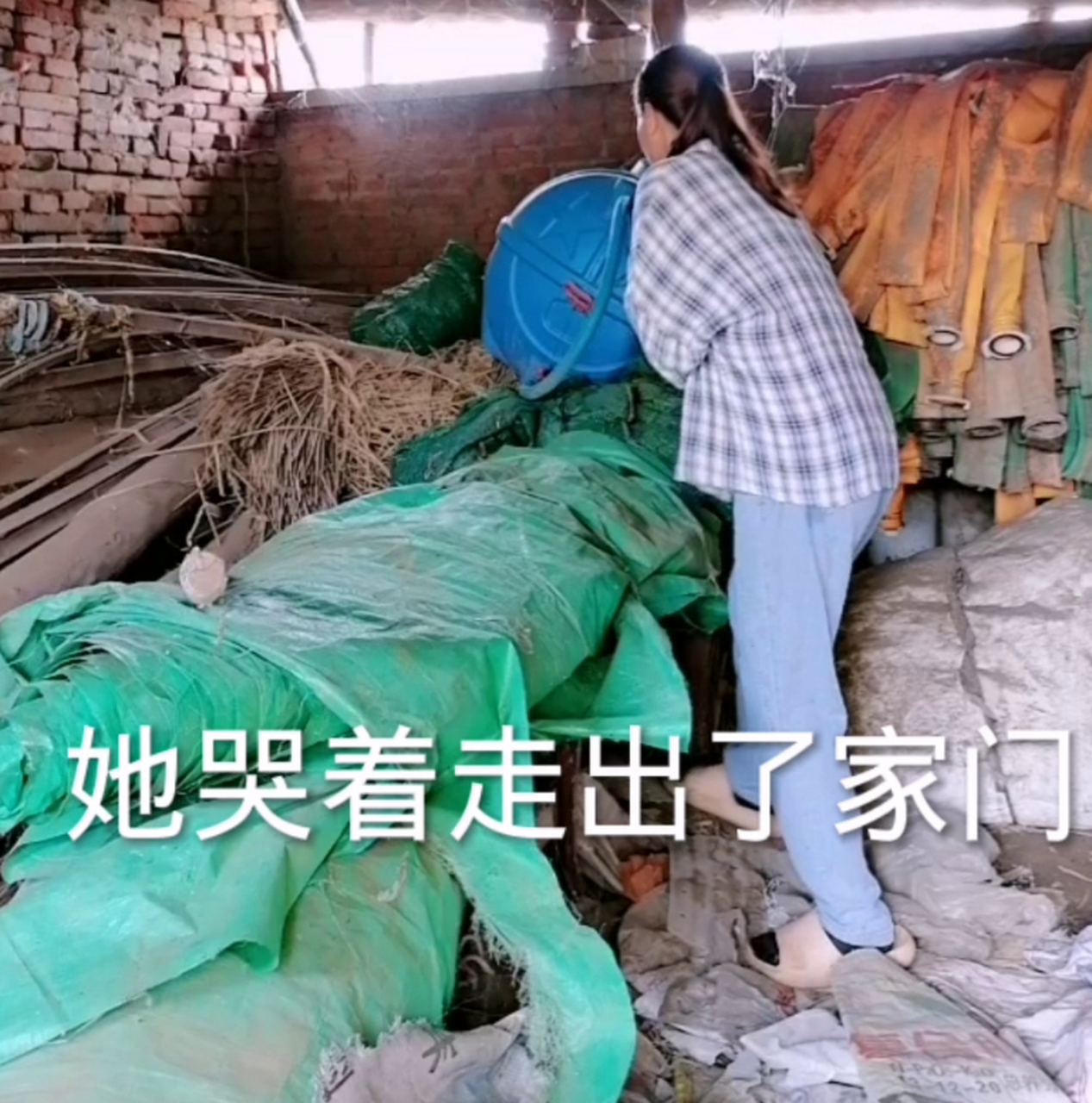 怀孕七个月的妻子想吃大骨头,但丈夫和婆婆的做法却彻底摧毁了这个