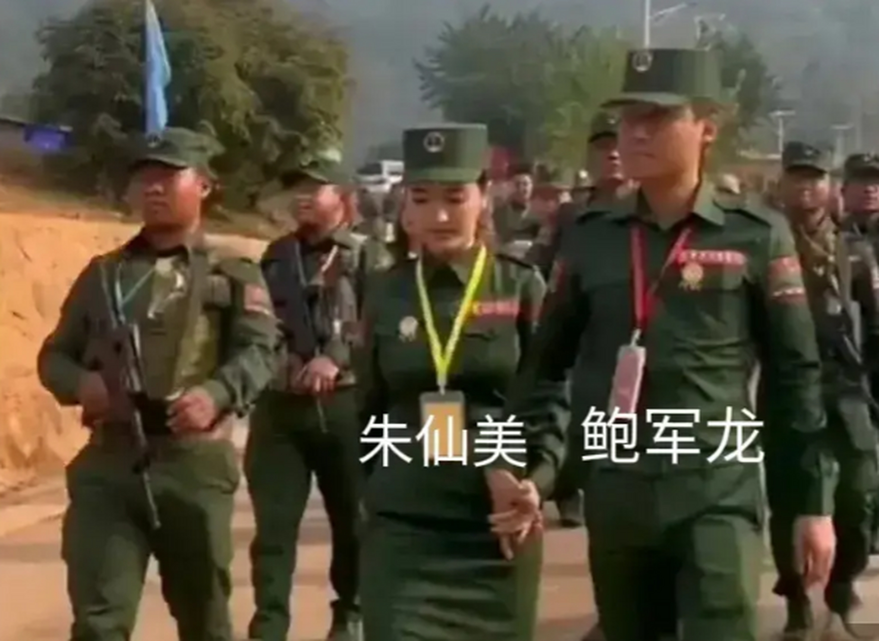 嫁给缅北诈骗军阀的中国女人#缅甸佤邦#   朱仙美,她是一位地地道道的