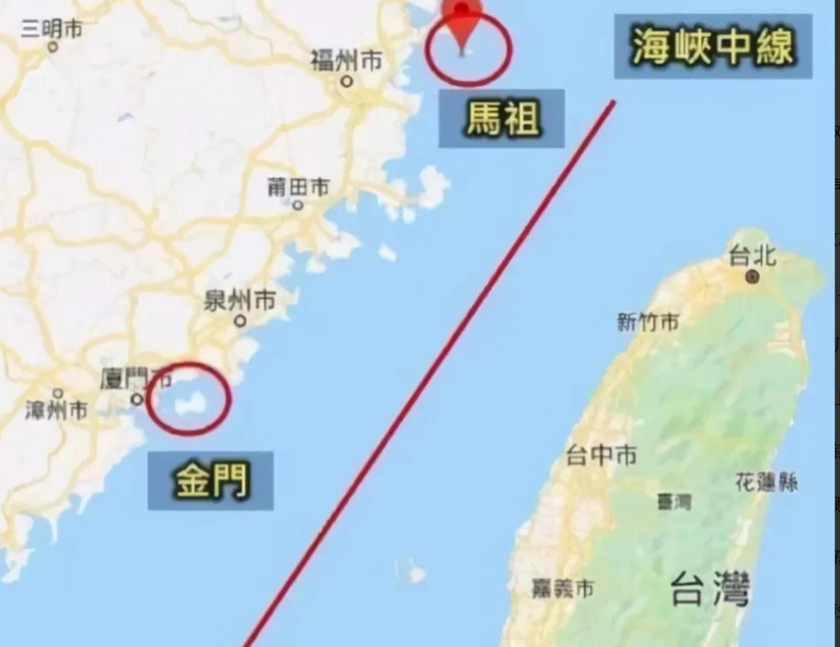 海峡中线图片