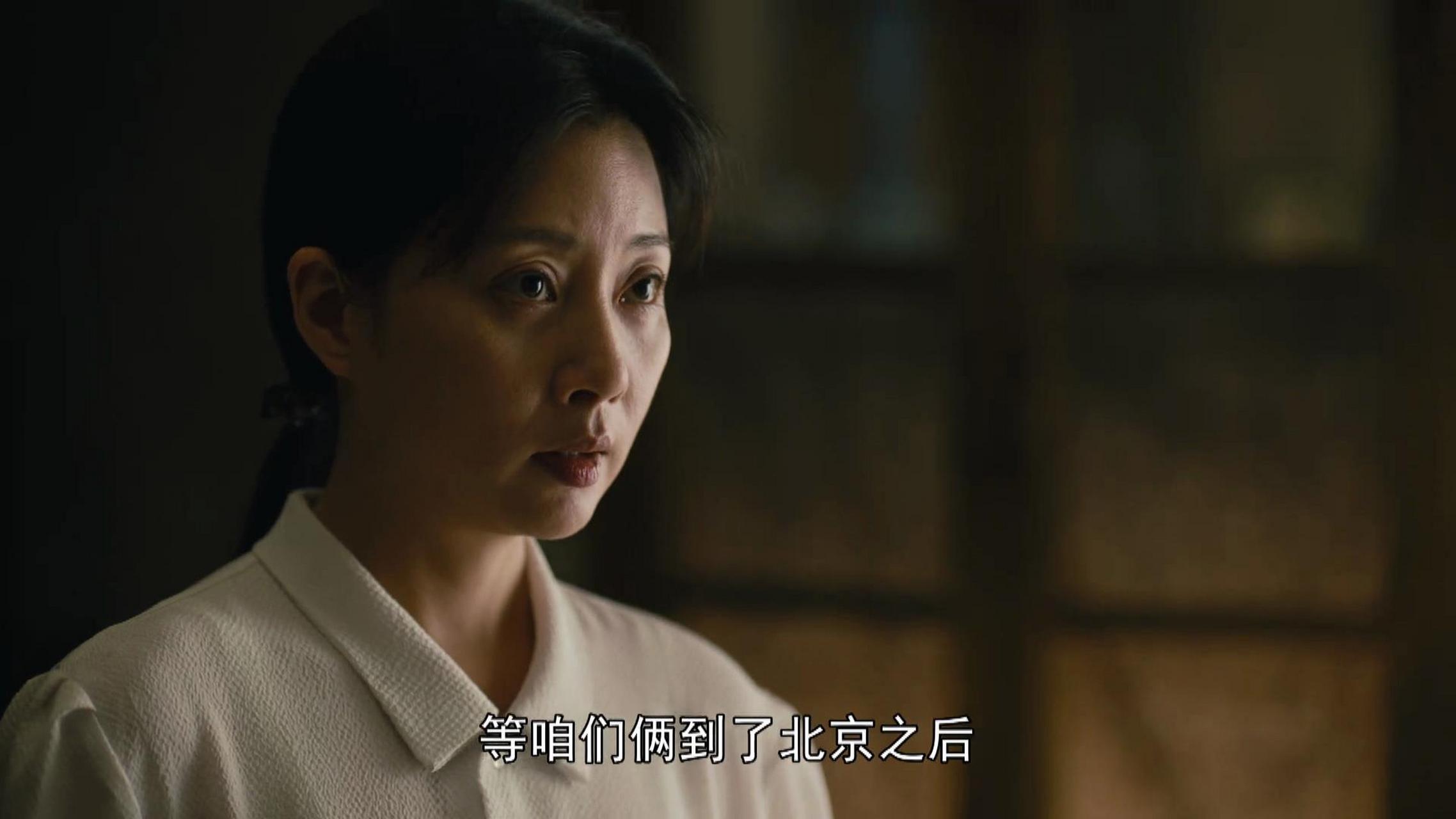 在电视剧《人世间》里面,邵敬文是江辽出版社《金土地》杂志主编,周秉