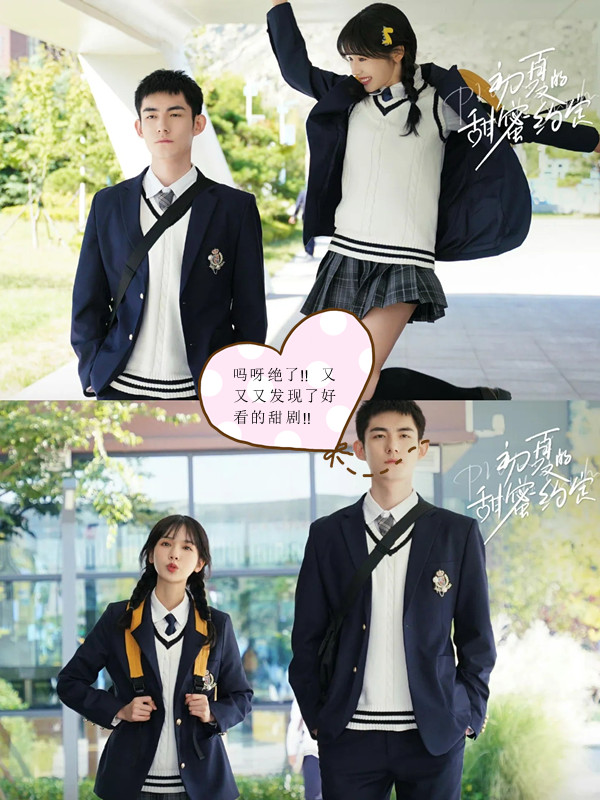 但对意外闯入他家的元气少女安初安初夏安初夏的甜蜜约定韩七录安初夏