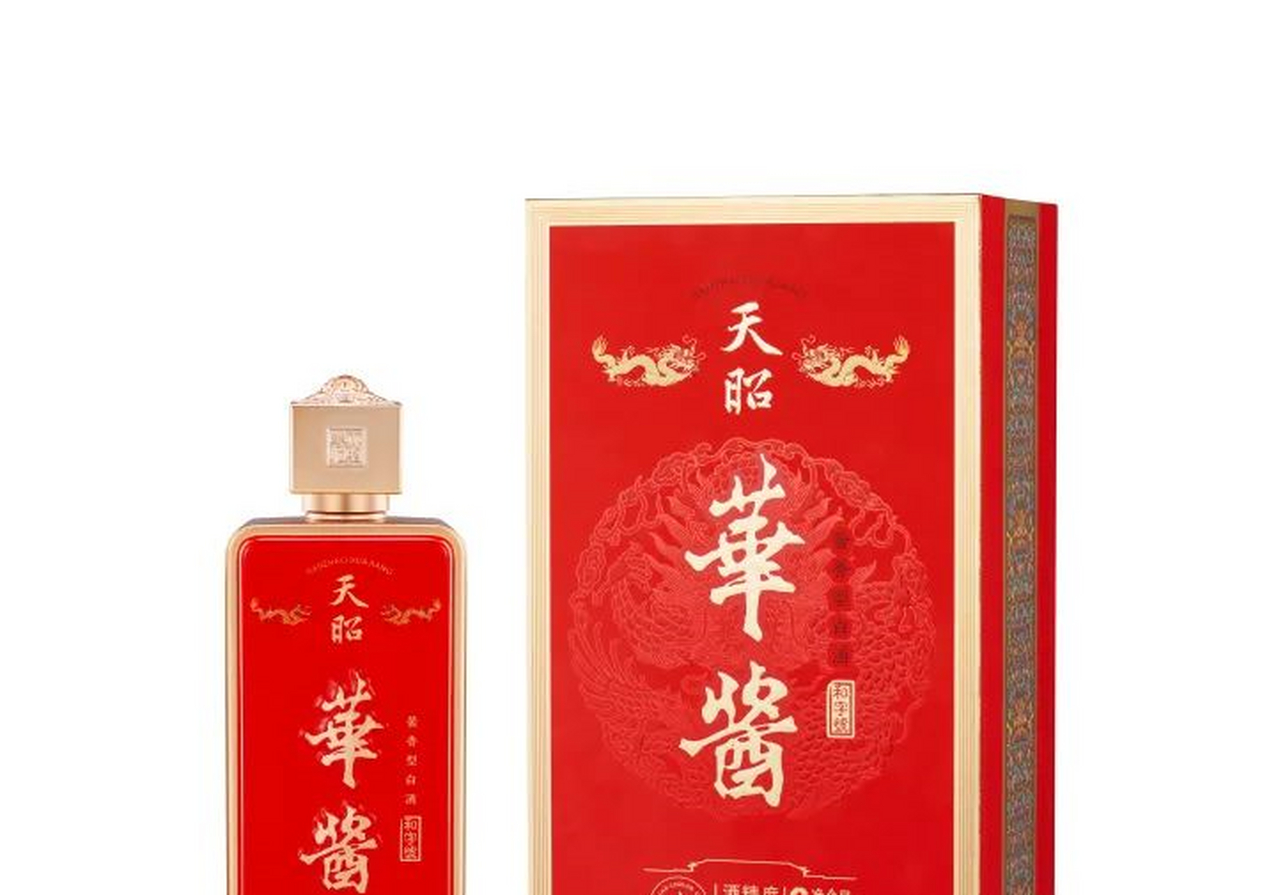 品牌名称天昭华酱出品公司四川天昭华酱酒业有限公司生产企业四川省川