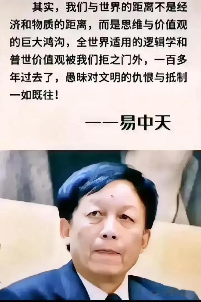 【老徐不地道】 举报自己不去举报,煽动别人去举报,这使我想起那个张