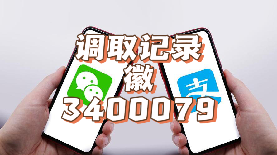 教你泉州私家侦探在哪里找啊