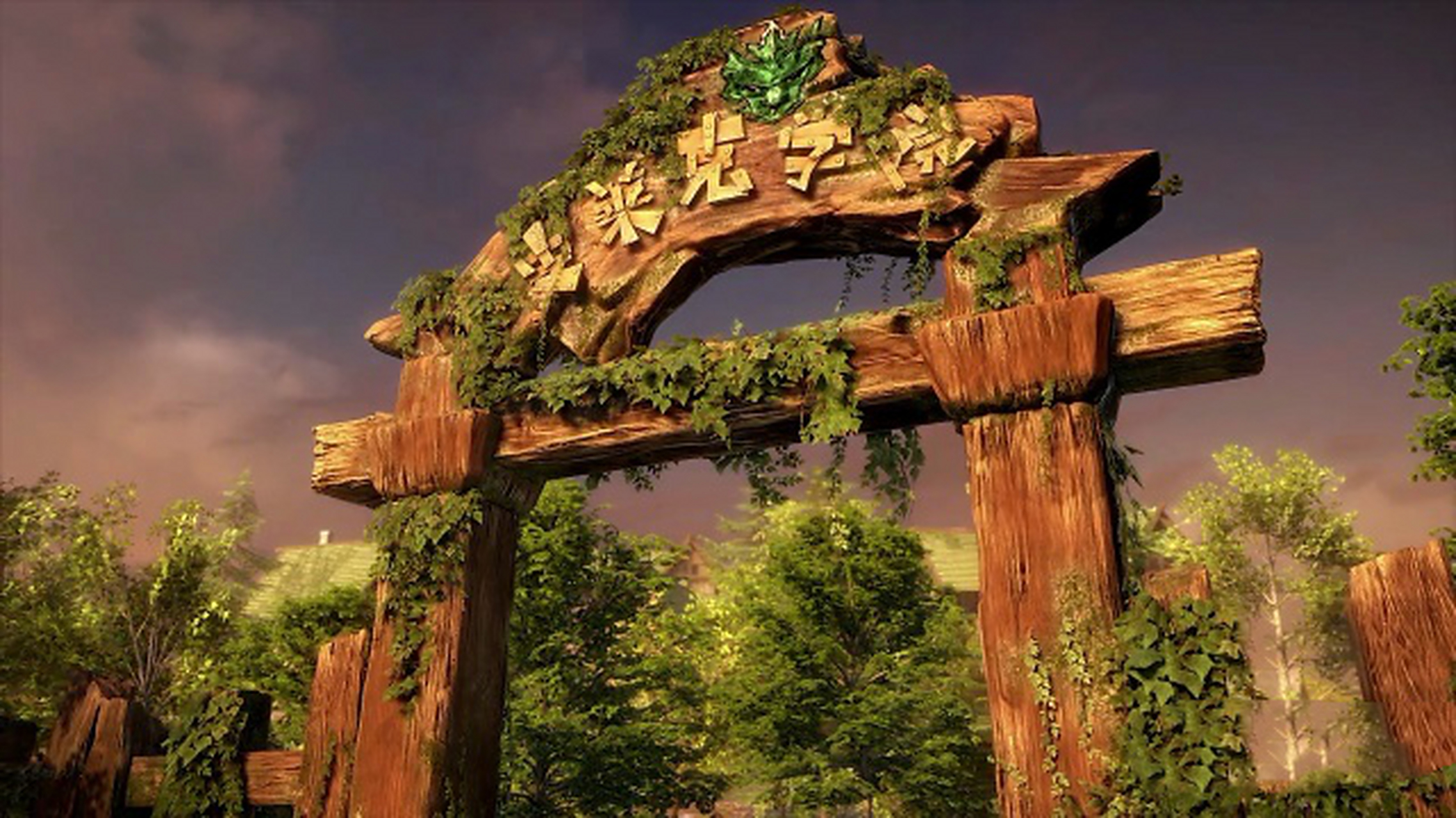 史莱克学院作为一个曾经毫无背景的学院,只收天才的目的是什么?