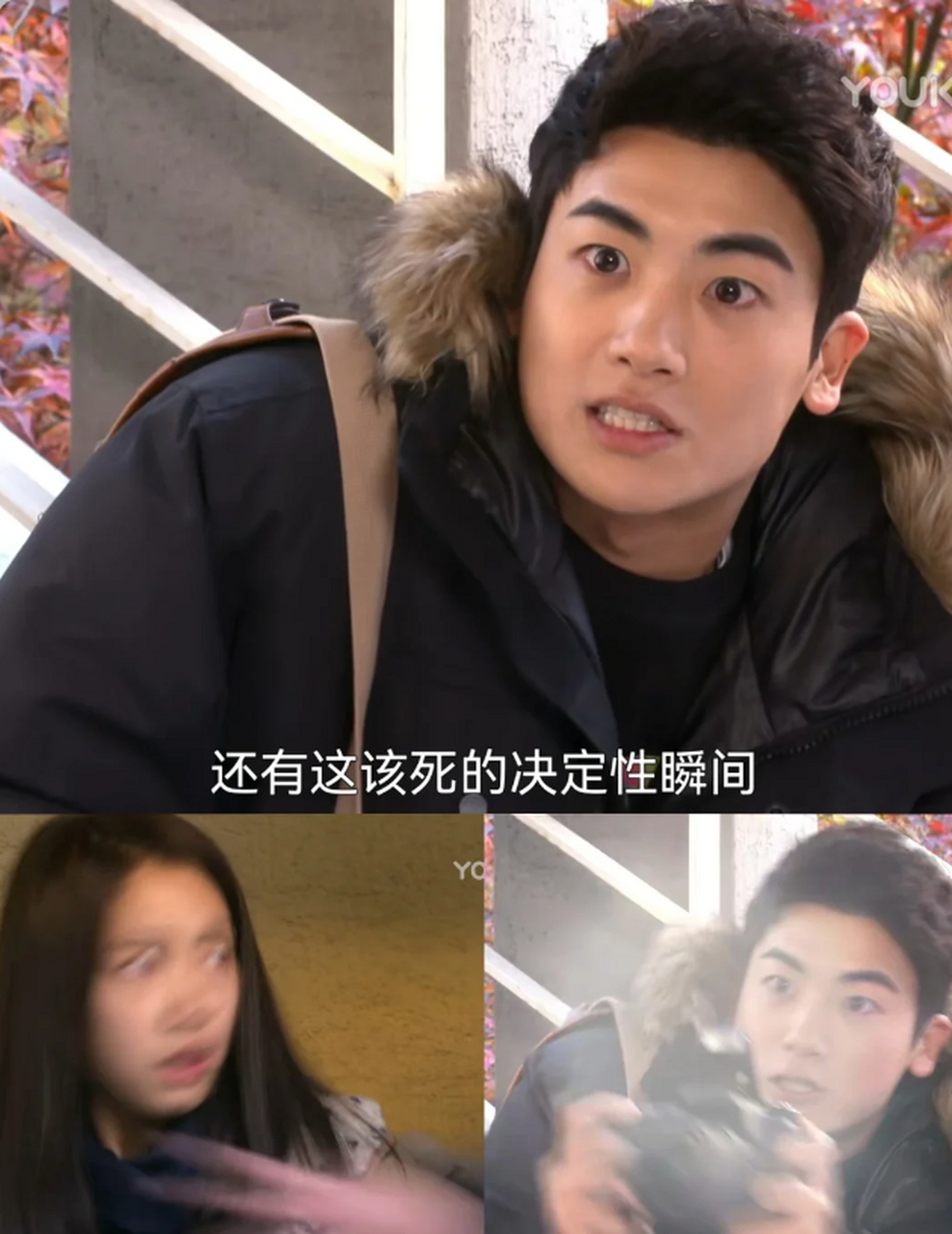 明秀实力搞笑,太适合做狗仔了 再次观看《继承者们》,明秀的搞笑能力