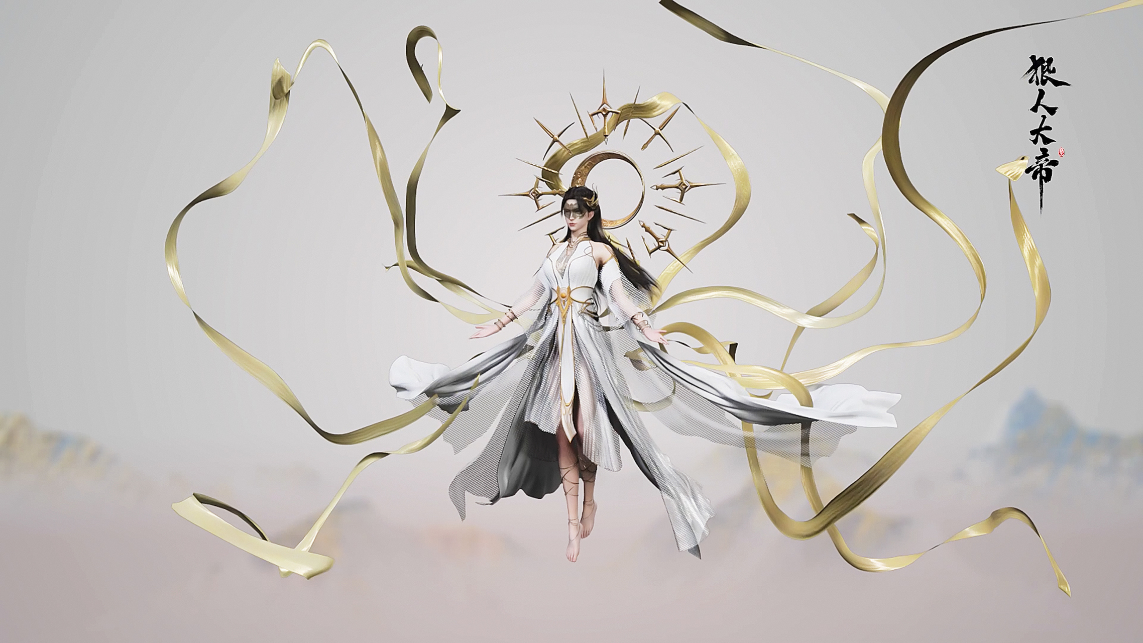 动漫壁纸|新晋国漫女神"狠人大帝":动画《遮天》中的重要角色,也在