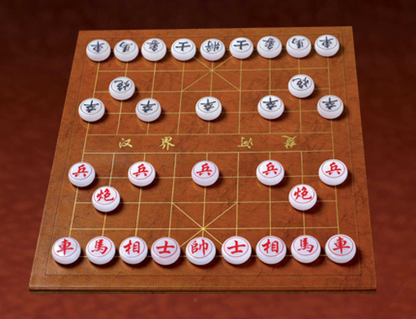 两个象棋的象图片图片