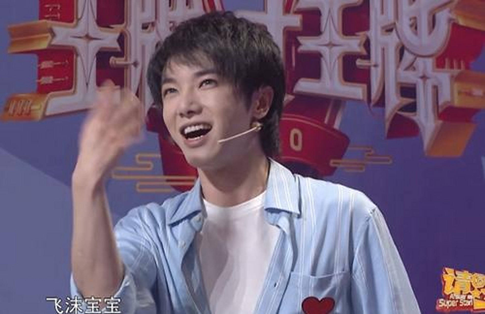 四月份的娱乐消息(4月娱乐圈大事件 新闻)