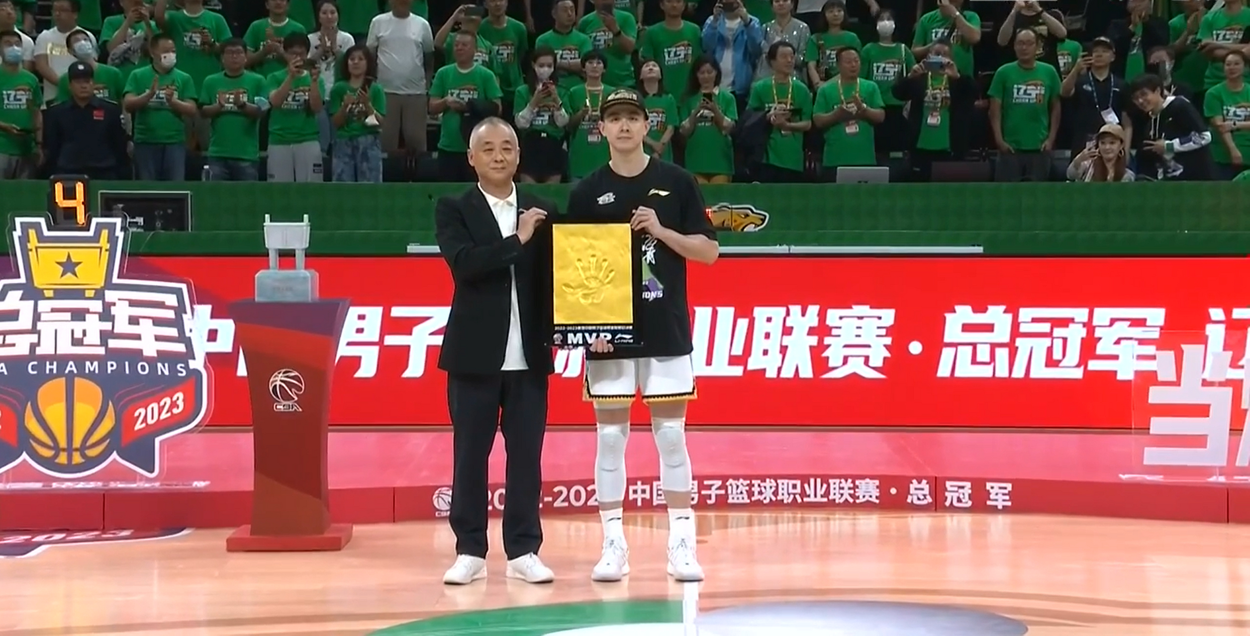2022-2023cba总决赛mvp——赵继伟#cba# #cba总决赛