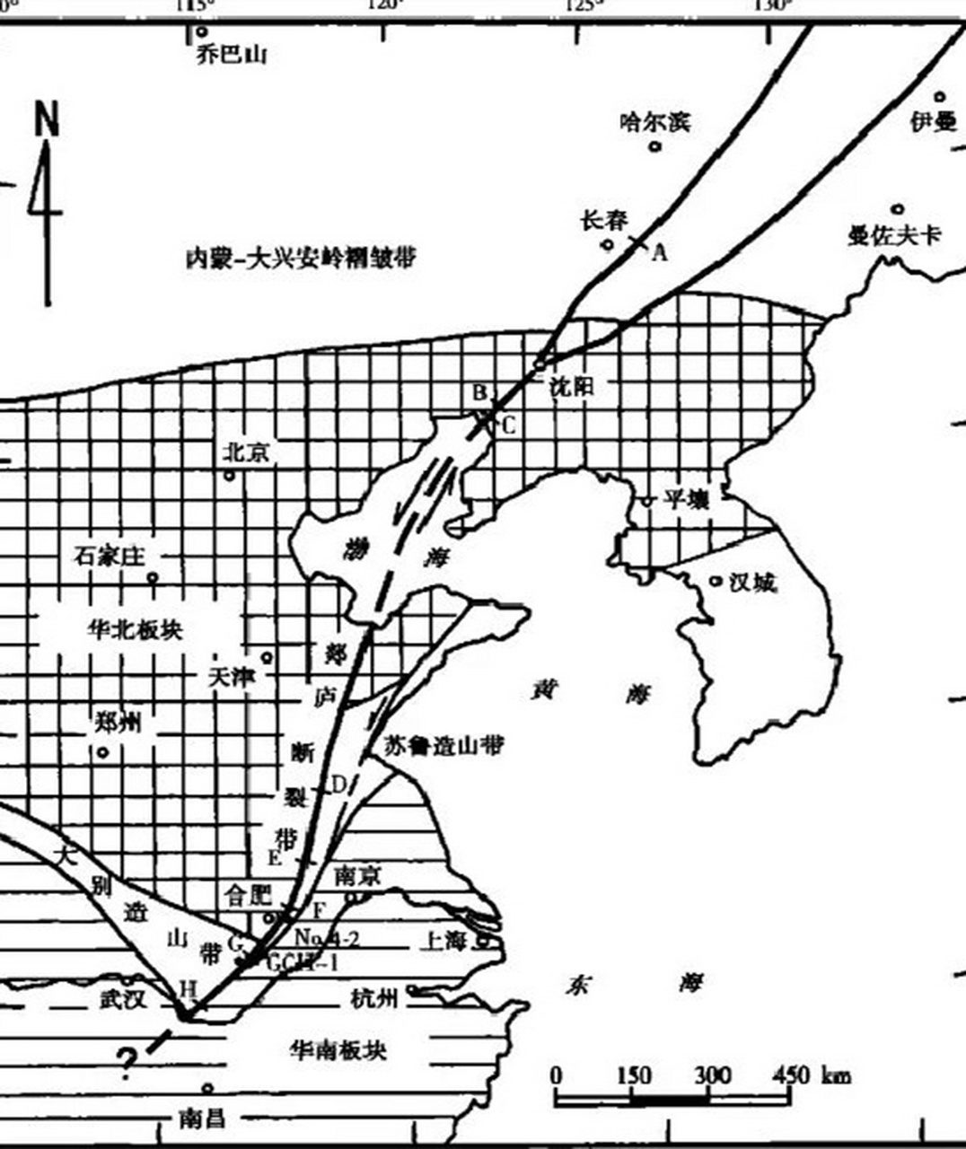 郯庐地震带高清图图片