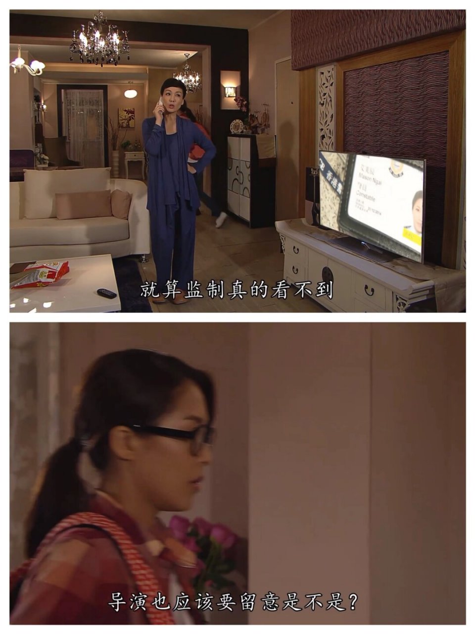 来自电视剧中的吐槽  《my 盛 lady》是一部香港电视剧,由陈敏之主演.