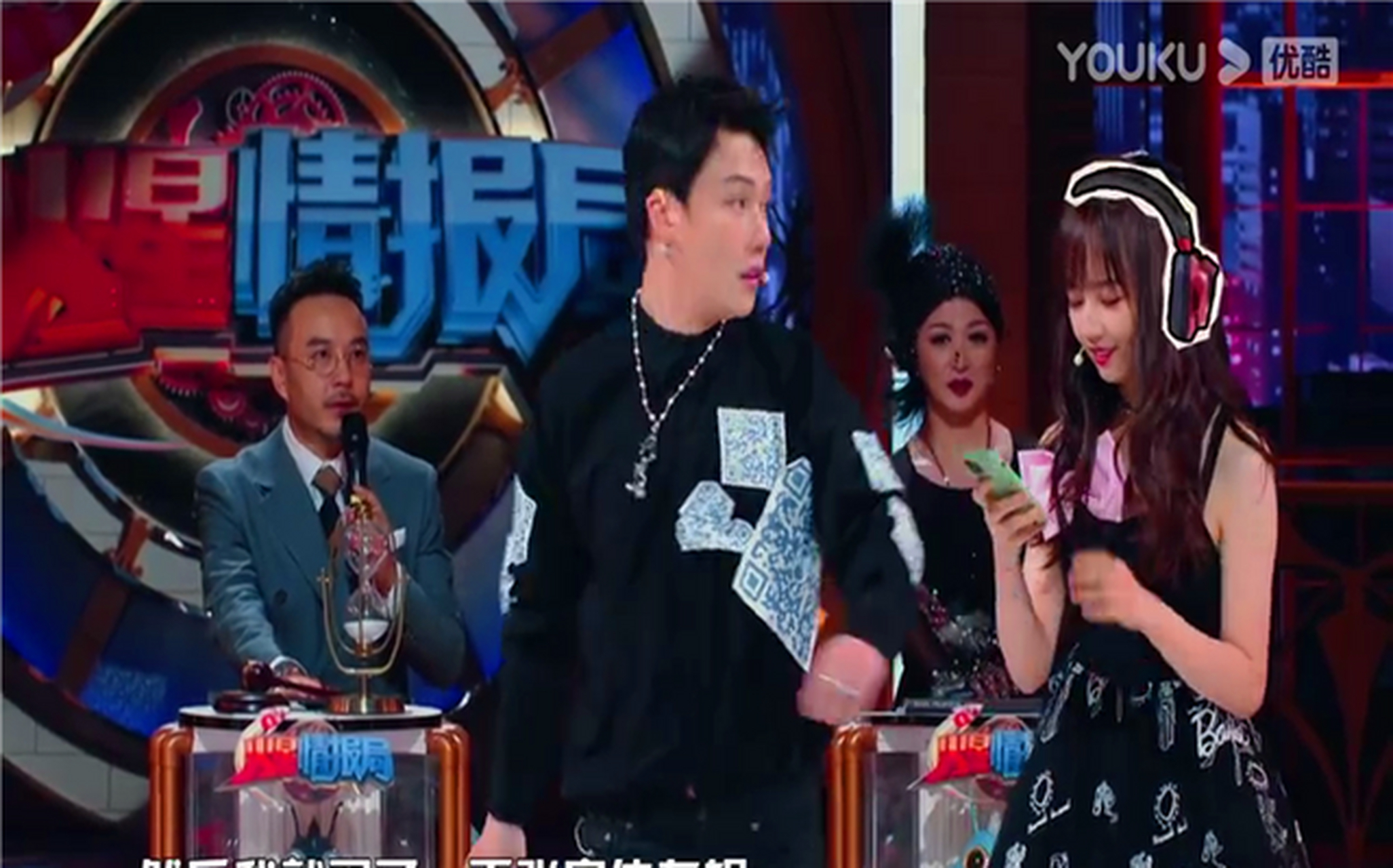 刘维自称"热场王",当年参加一个派对有很多明星,赵薇,苏有朋,蔡徐坤