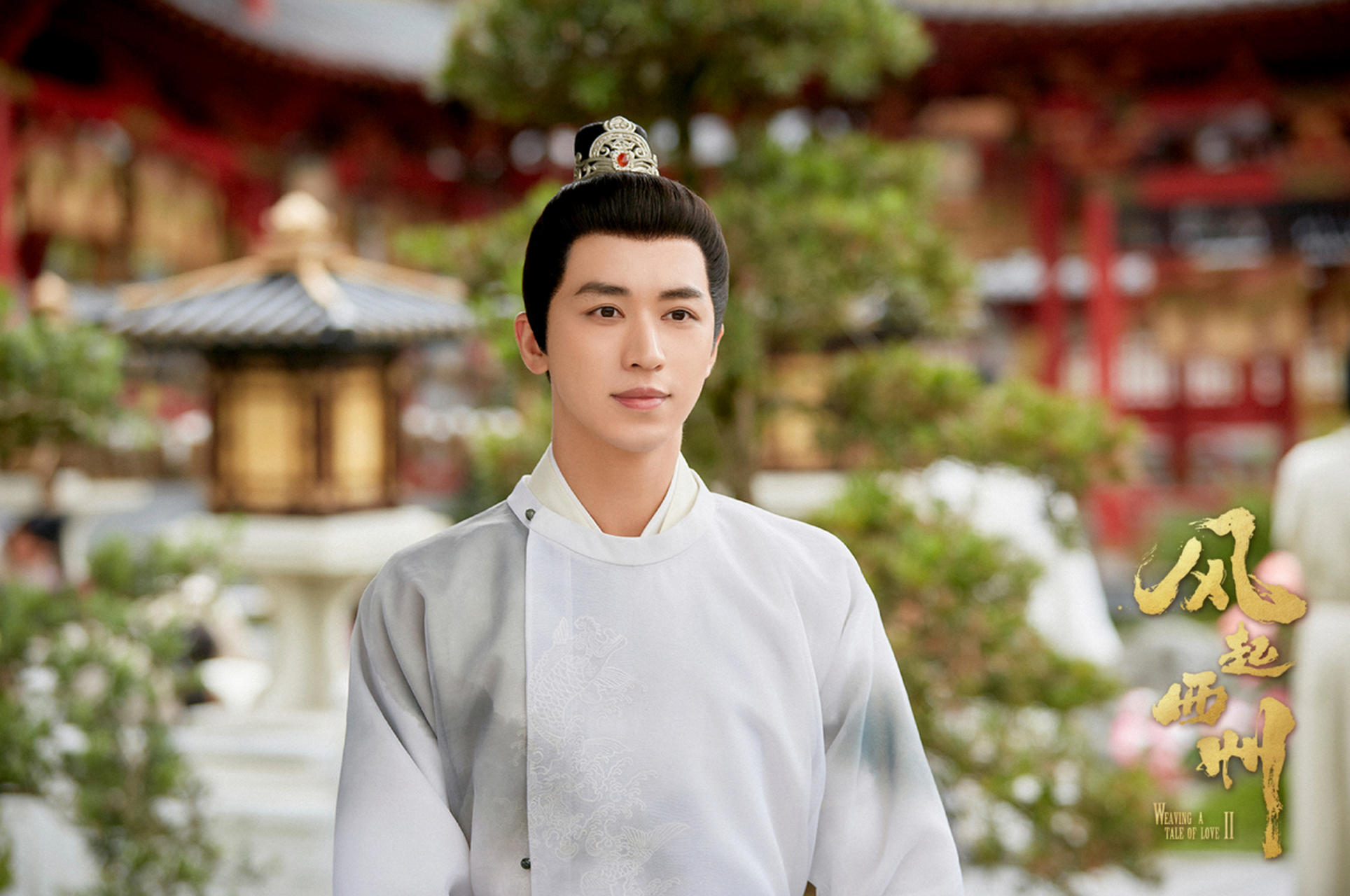 影剧早播报# #风起西州定档1104#   剧名:《风起西州》  原著:蓝云舒